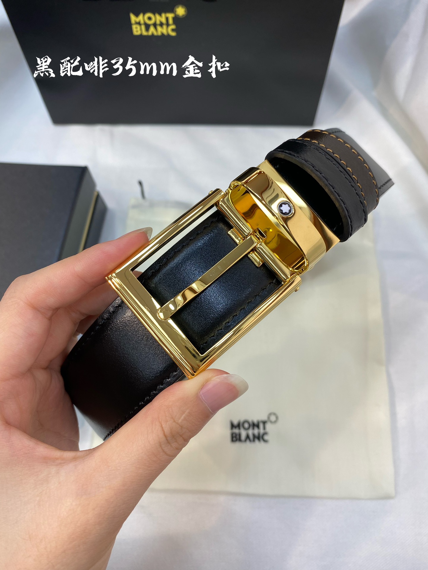 Montblanc万宝龙宽3.5cm采用头层牛皮精品针式扣头自由裁剪商务休闲皮带