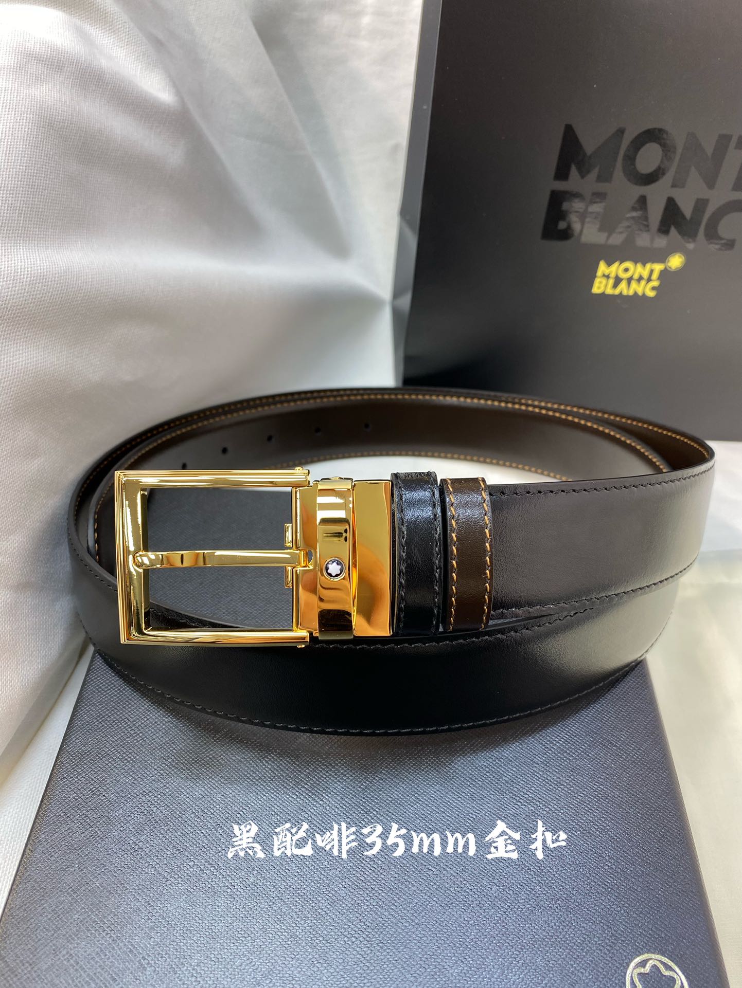 Montblanc万宝龙宽3.5cm采用头层牛皮精品针式扣头自由裁剪商务休闲皮带