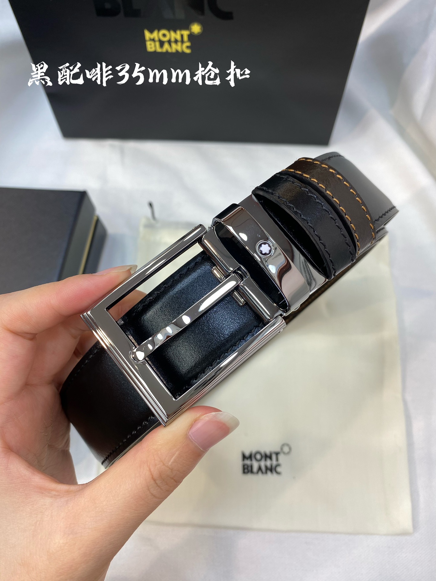 Montblanc万宝龙宽3.5cm采用头层牛皮精品针式扣头自由裁剪商务休闲皮带