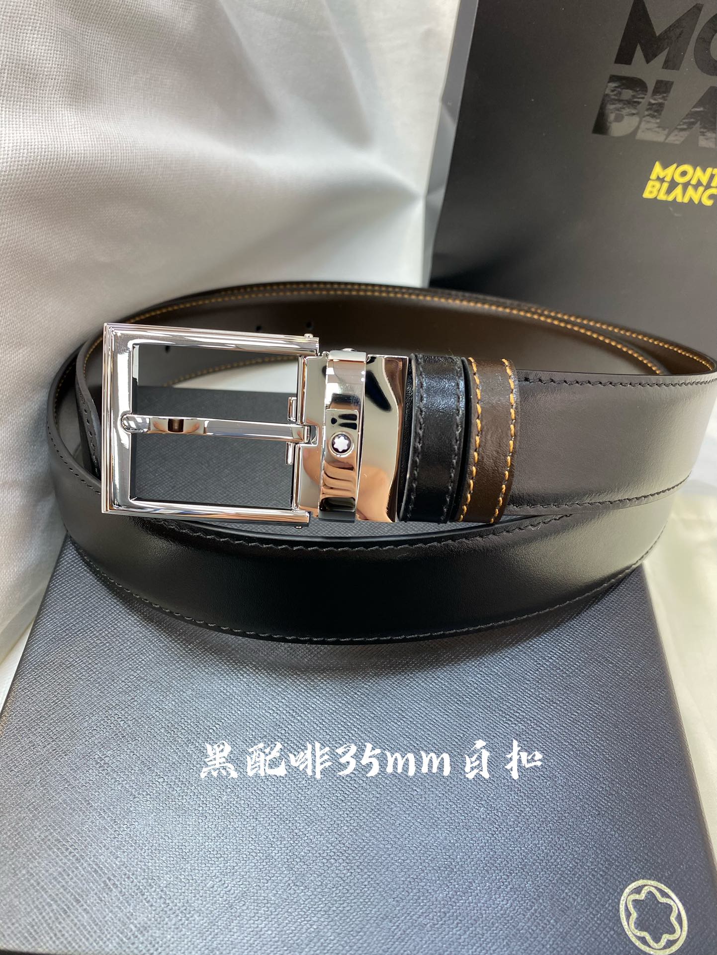 Montblanc万宝龙宽3.5cm采用头层牛皮精品针式扣头自由裁剪商务休闲皮带