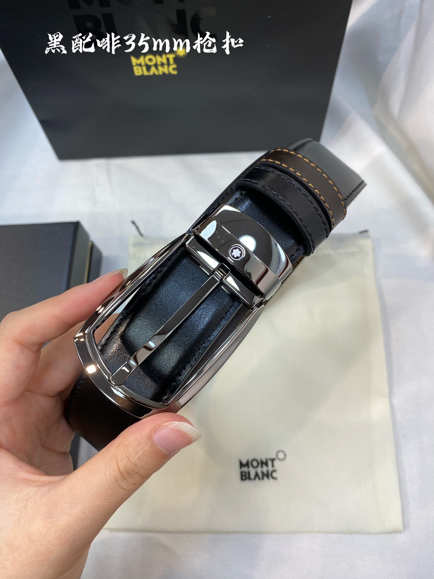 Montblanc万宝龙宽3.5cm采用头层牛皮精品针式扣头自由裁剪商务休闲皮带