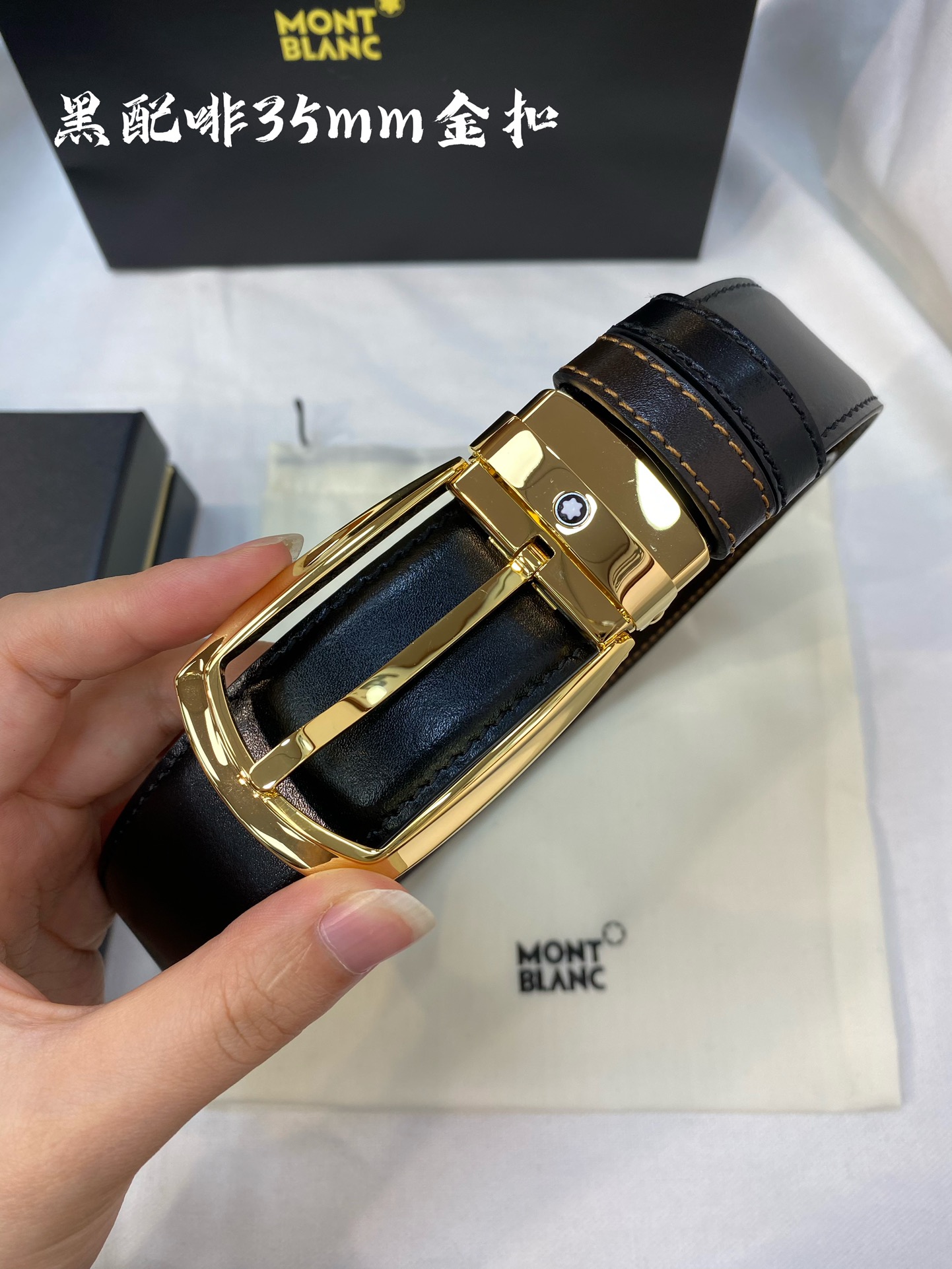 Montblanc万宝龙宽3.5cm采用头层牛皮精品针式扣头自由裁剪商务休闲皮带