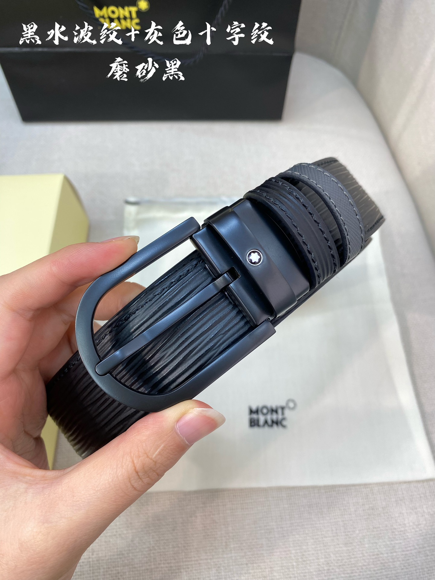 Montblanc万宝龙宽3.5cm采用头层牛皮精品针式扣头自由裁剪商务休闲皮带