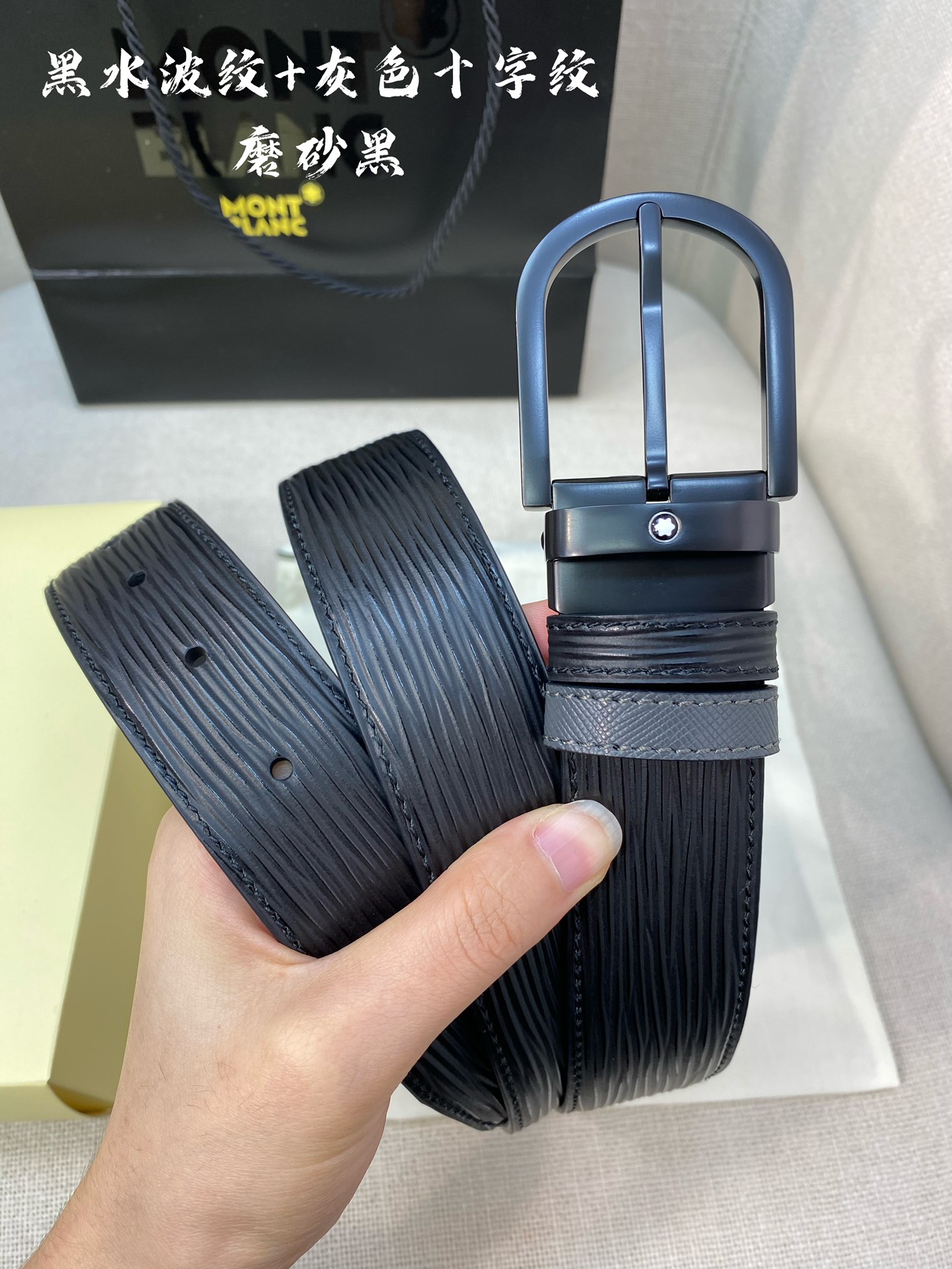 Montblanc万宝龙宽3.5cm采用头层牛皮精品针式扣头自由裁剪商务休闲皮带