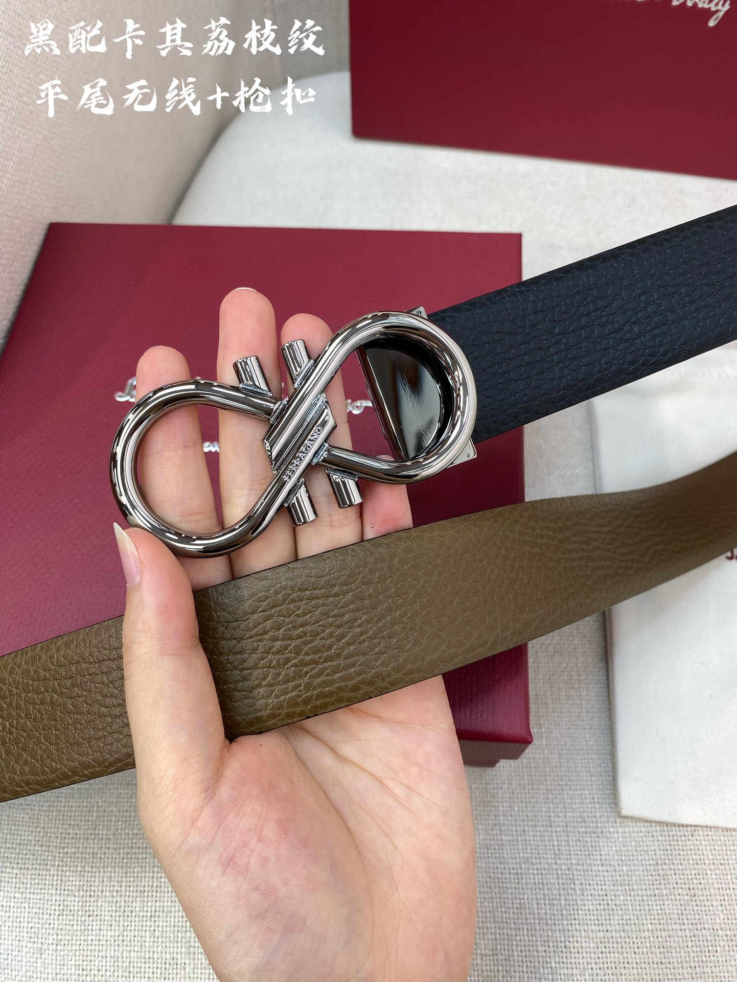 Ferragamo Haute Couture Luxury Atelier Designer Belt Tie Accessories 4