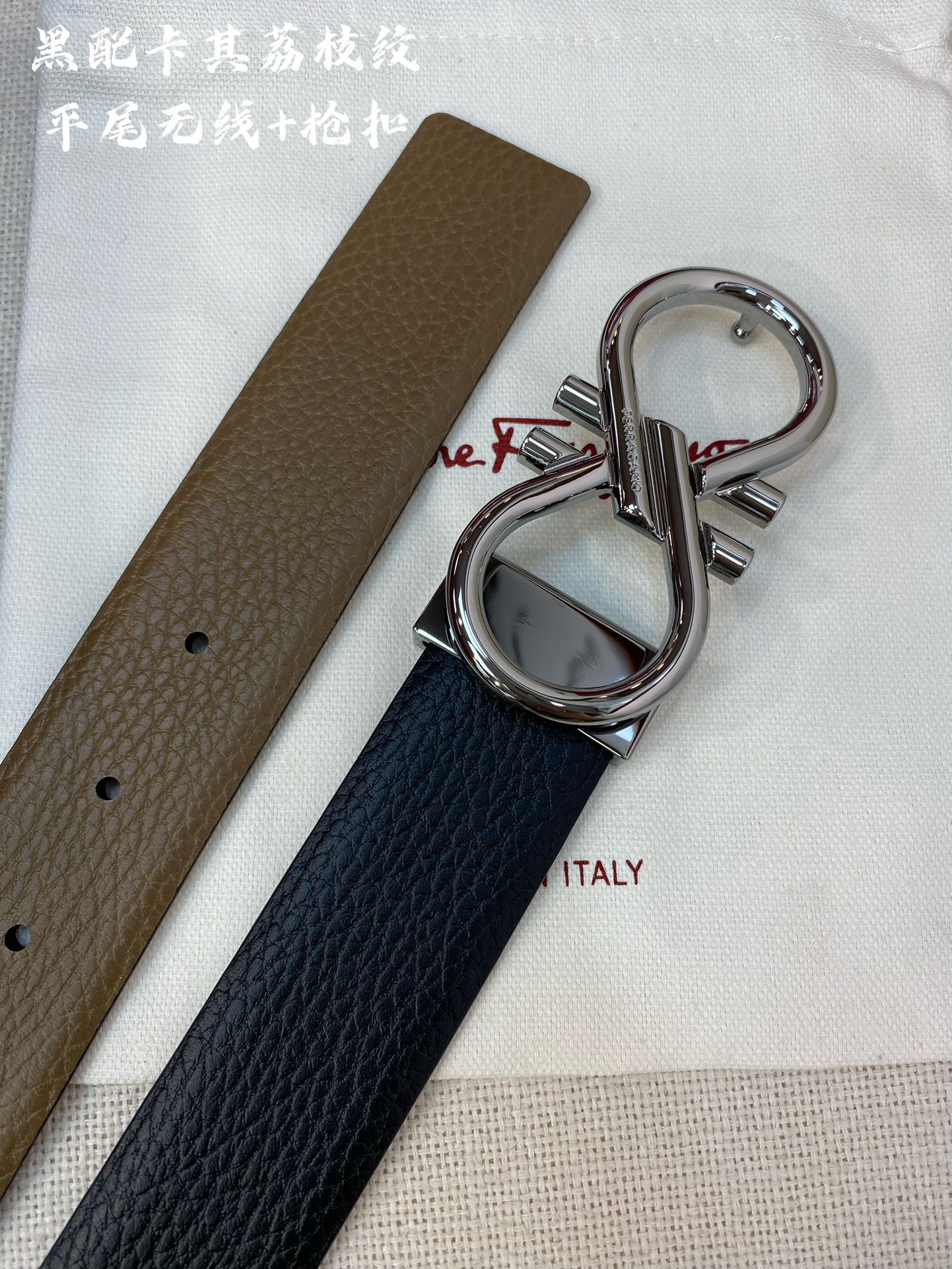 Ferragamo Haute Couture Luxury Atelier Designer Belt Tie Accessories