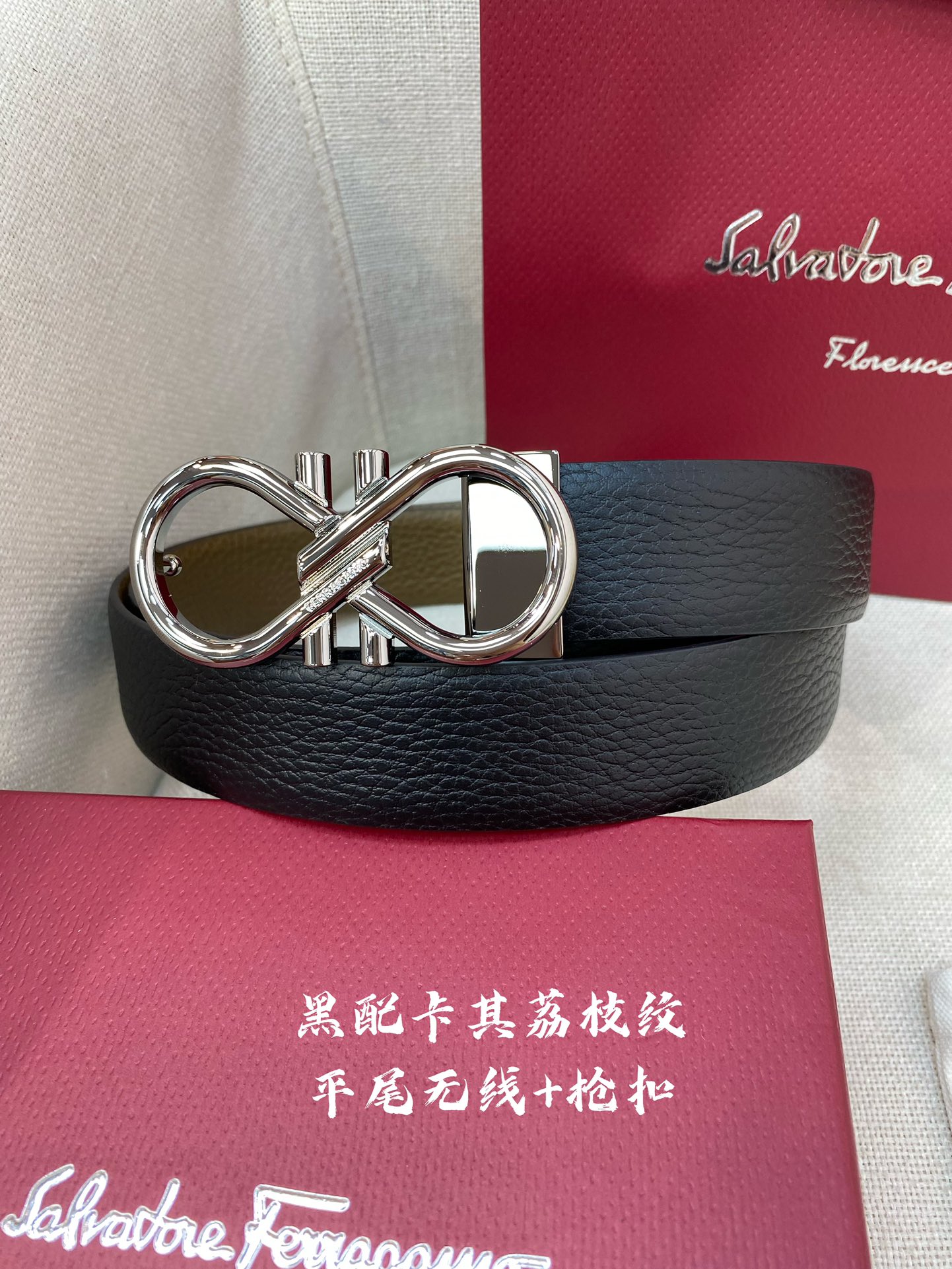 Ferragamo Haute Couture Luxury Atelier Designer Belt Tie Accessories 5