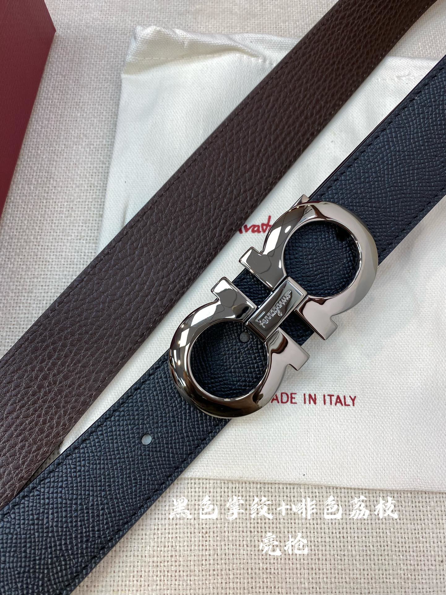 F3.5cm高级定制款男士皮带双面进口牛皮自行选择搭配真材实料很有质感时尚经典不失风范可自行裁剪！