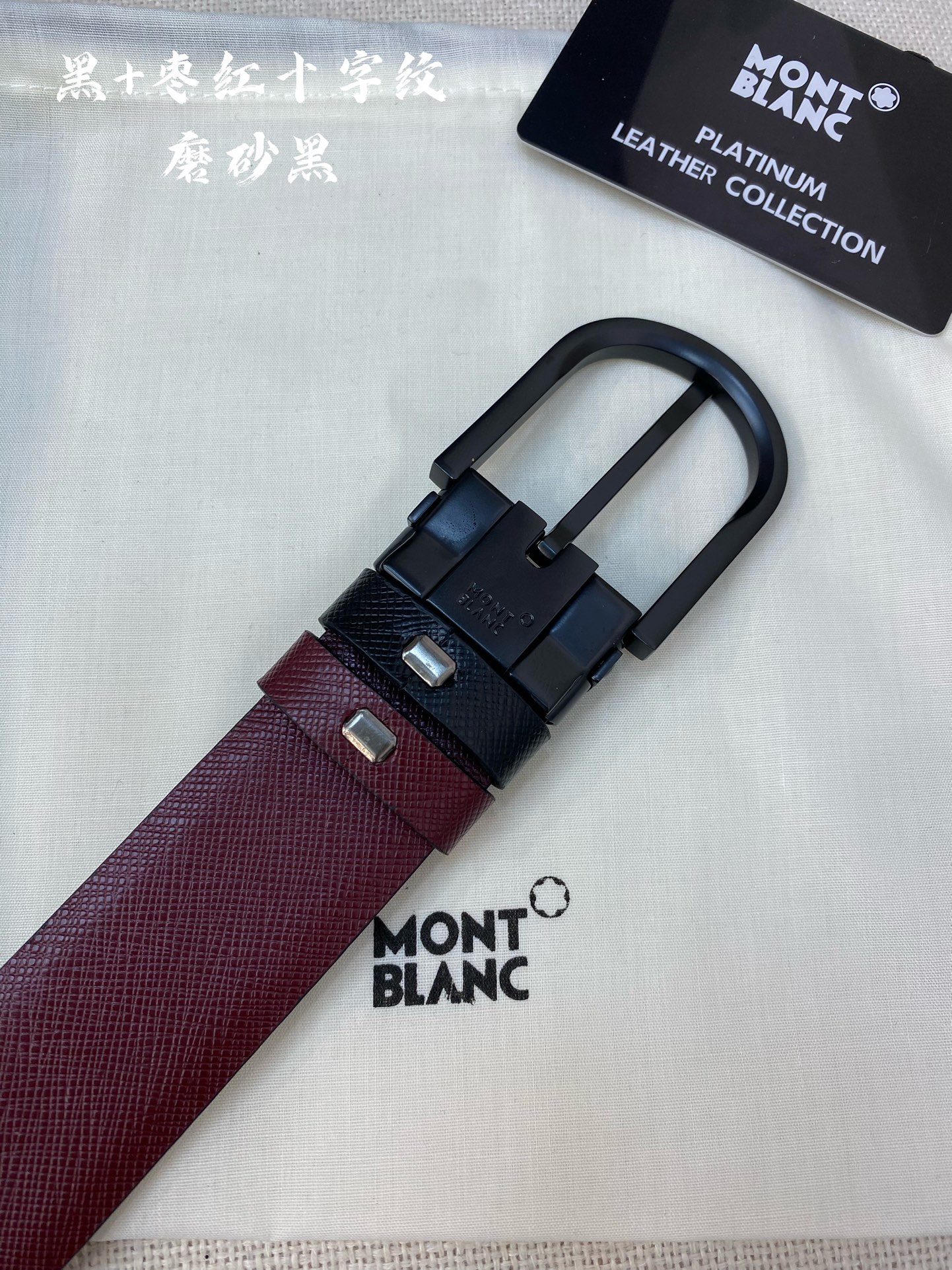 Montblanc万宝龙宽3.5cm采用头层牛皮精品针式扣头自由裁剪商务休闲皮带