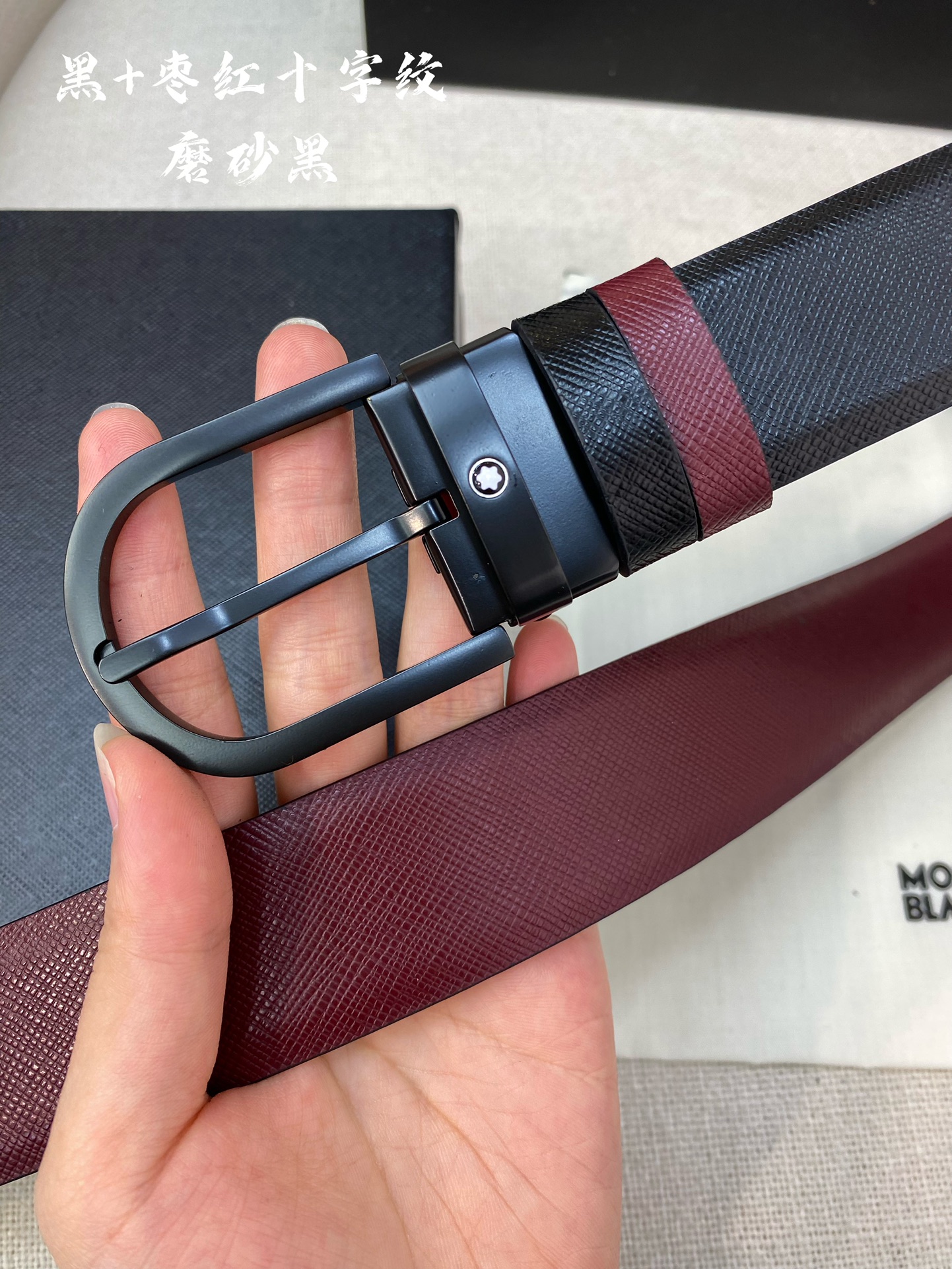 Montblanc万宝龙宽3.5cm采用头层牛皮精品针式扣头自由裁剪商务休闲皮带