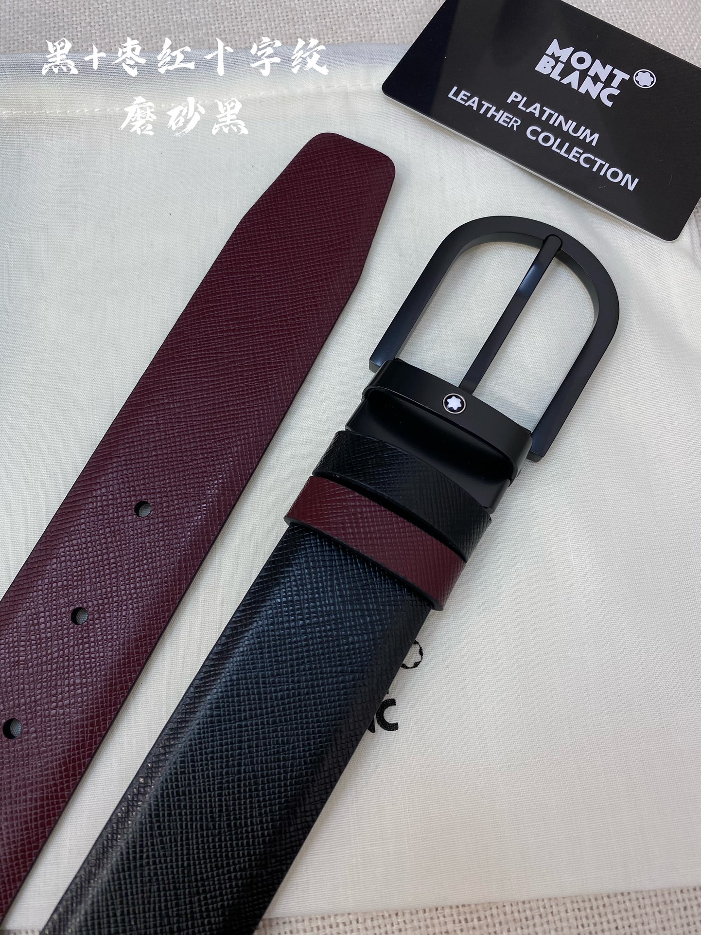 Montblanc万宝龙宽3.5cm采用头层牛皮精品针式扣头自由裁剪商务休闲皮带