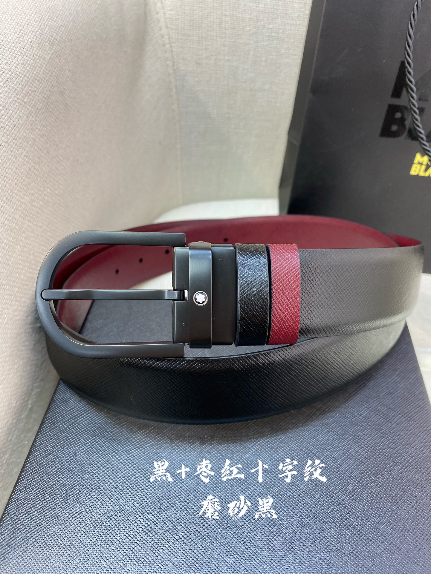 Montblanc万宝龙宽3.5cm采用头层牛皮精品针式扣头自由裁剪商务休闲皮带