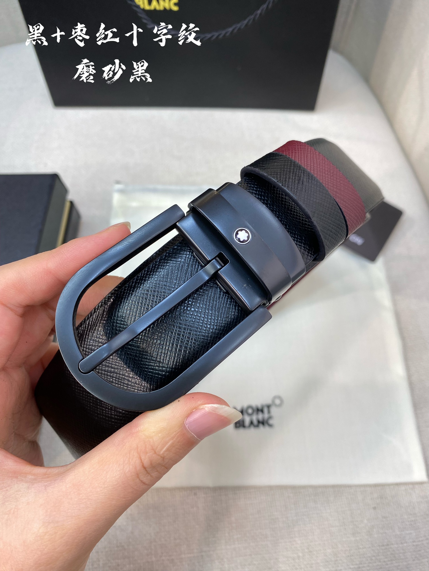 Montblanc万宝龙宽3.5cm采用头层牛皮精品针式扣头自由裁剪商务休闲皮带