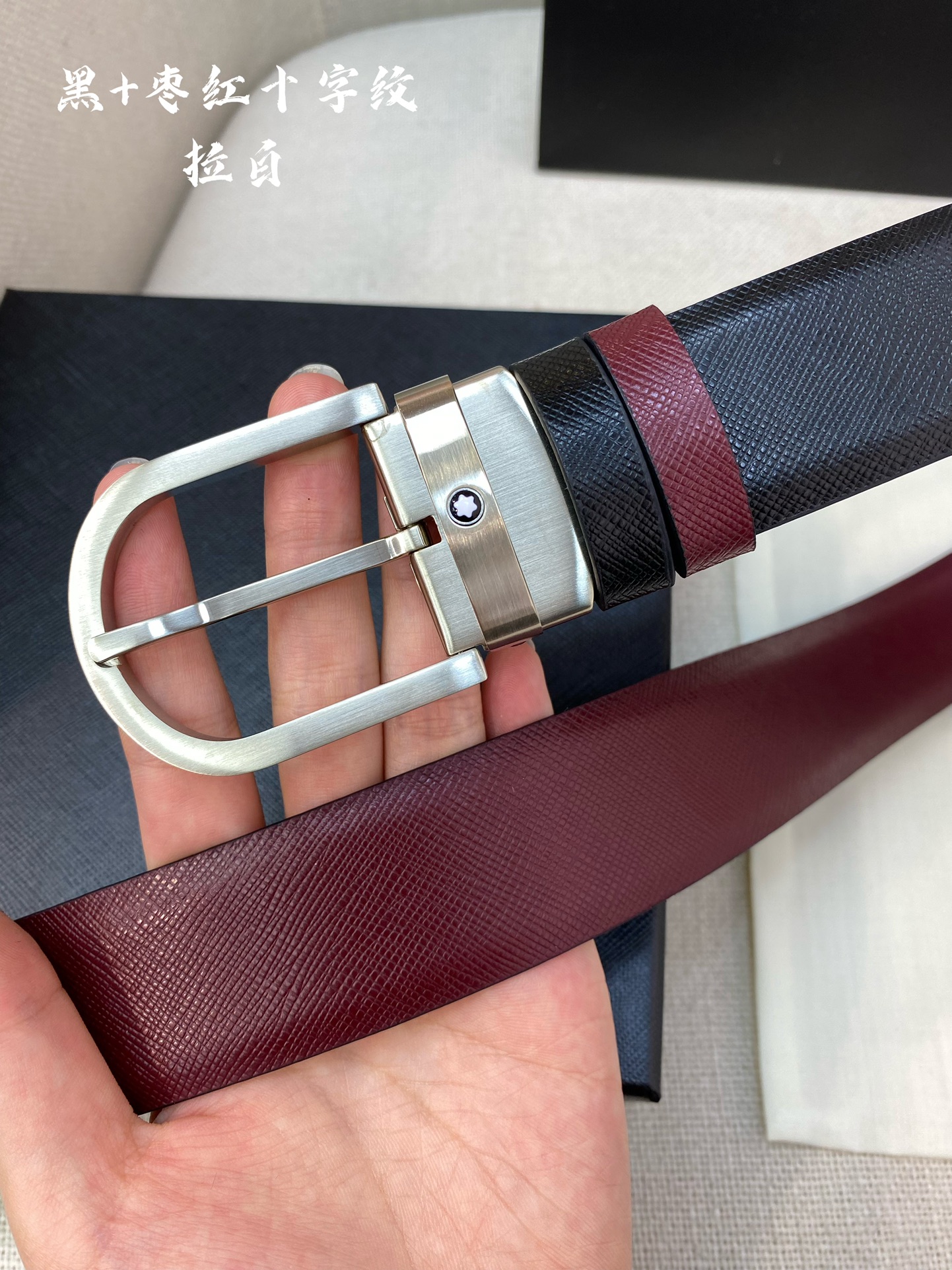 Montblanc万宝龙宽3.5cm采用头层牛皮精品针式扣头自由裁剪商务休闲皮带