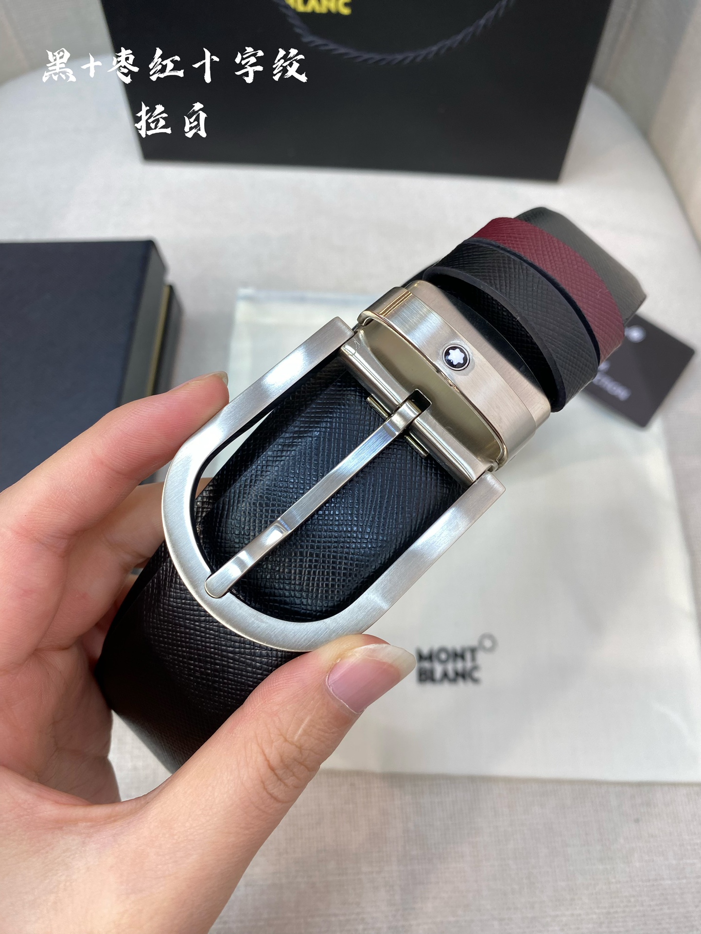 Montblanc万宝龙宽3.5cm采用头层牛皮精品针式扣头自由裁剪商务休闲皮带