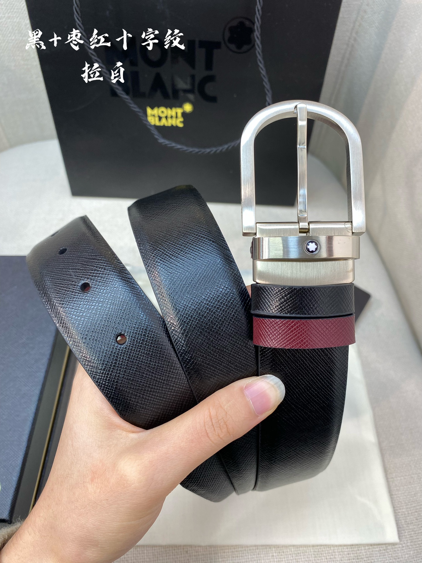 Montblanc万宝龙宽3.5cm采用头层牛皮精品针式扣头自由裁剪商务休闲皮带