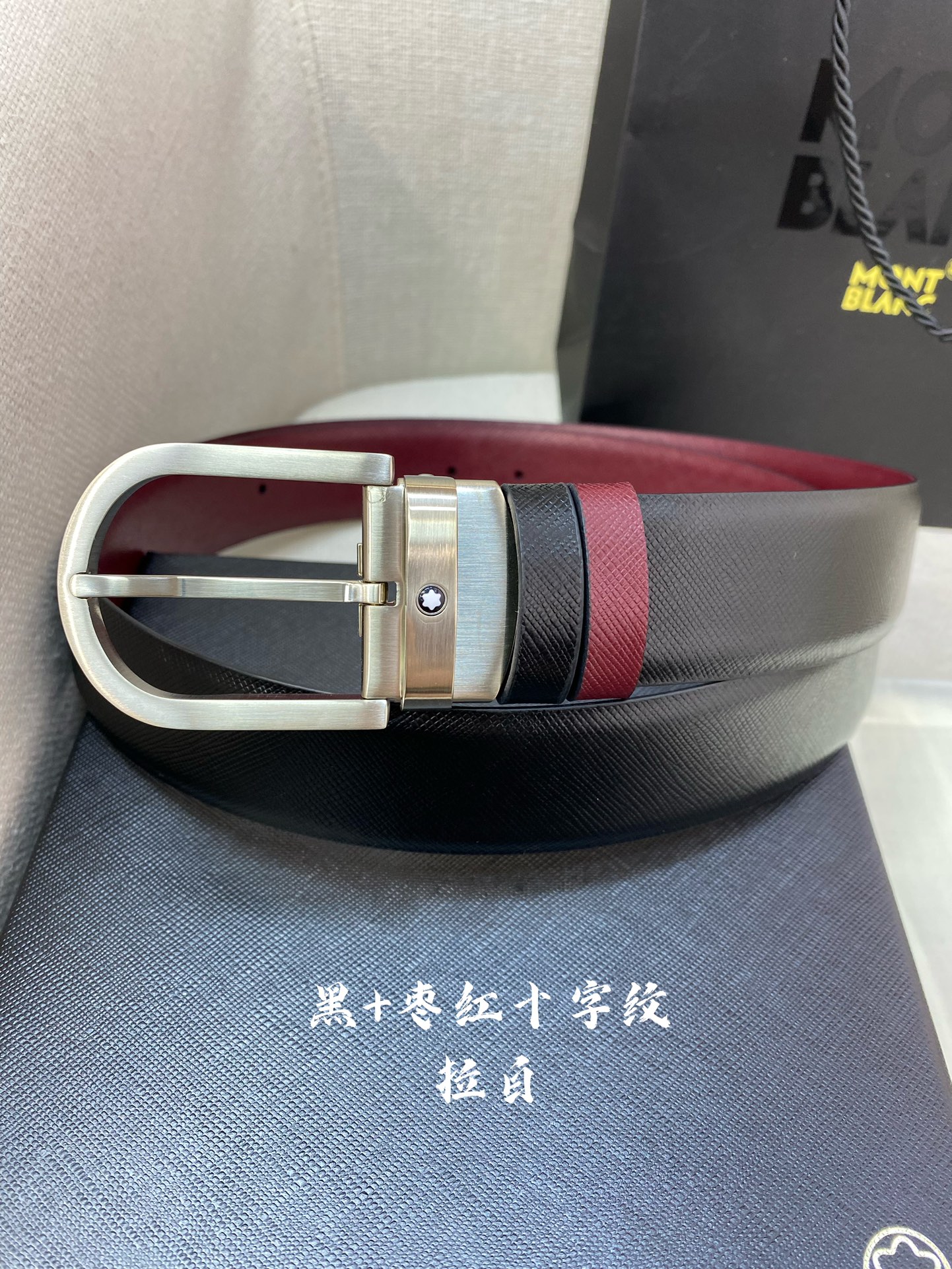 Montblanc万宝龙宽3.5cm采用头层牛皮精品针式扣头自由裁剪商务休闲皮带
