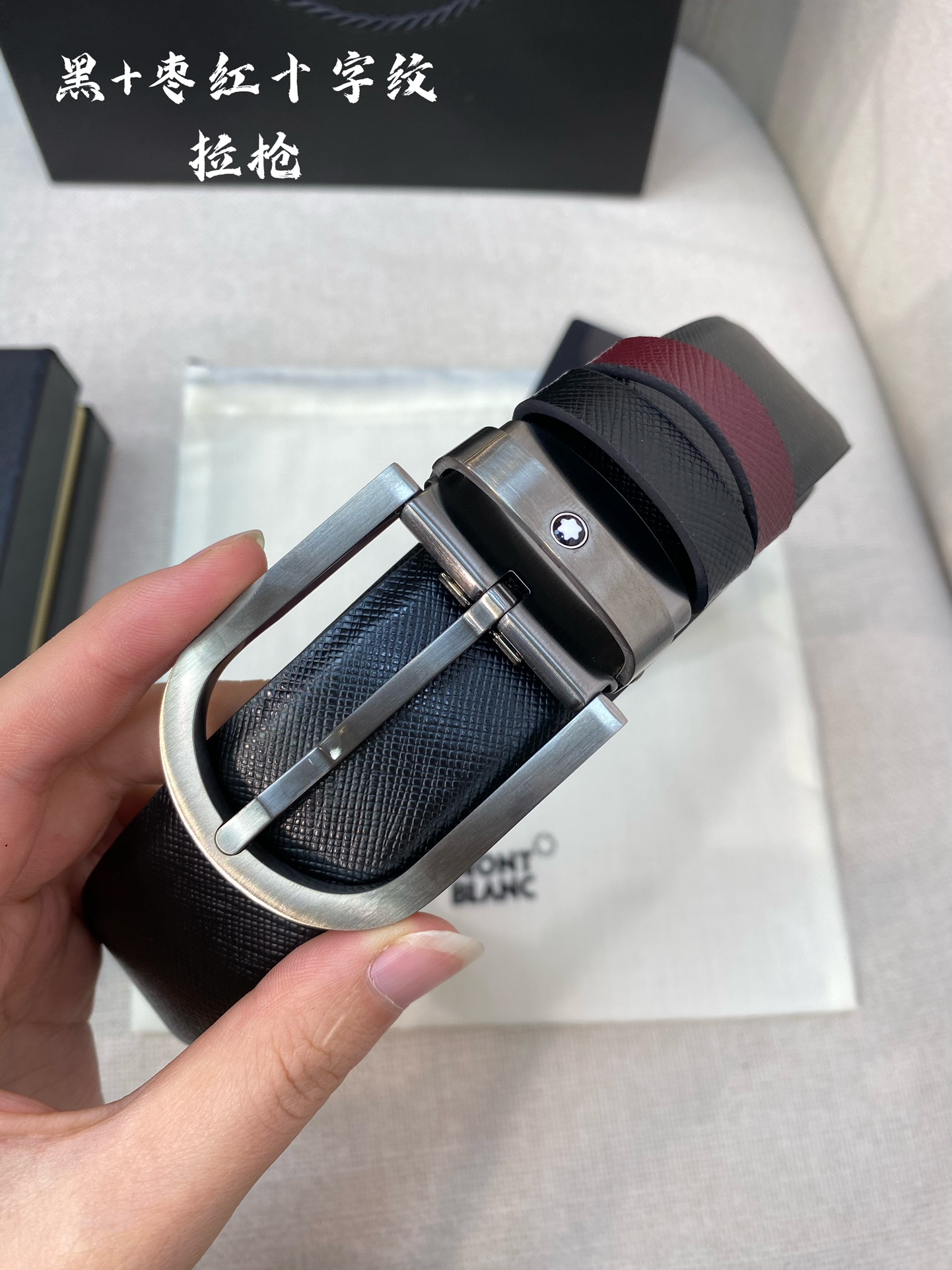 Montblanc万宝龙宽3.5cm采用头层牛皮精品针式扣头自由裁剪商务休闲皮带