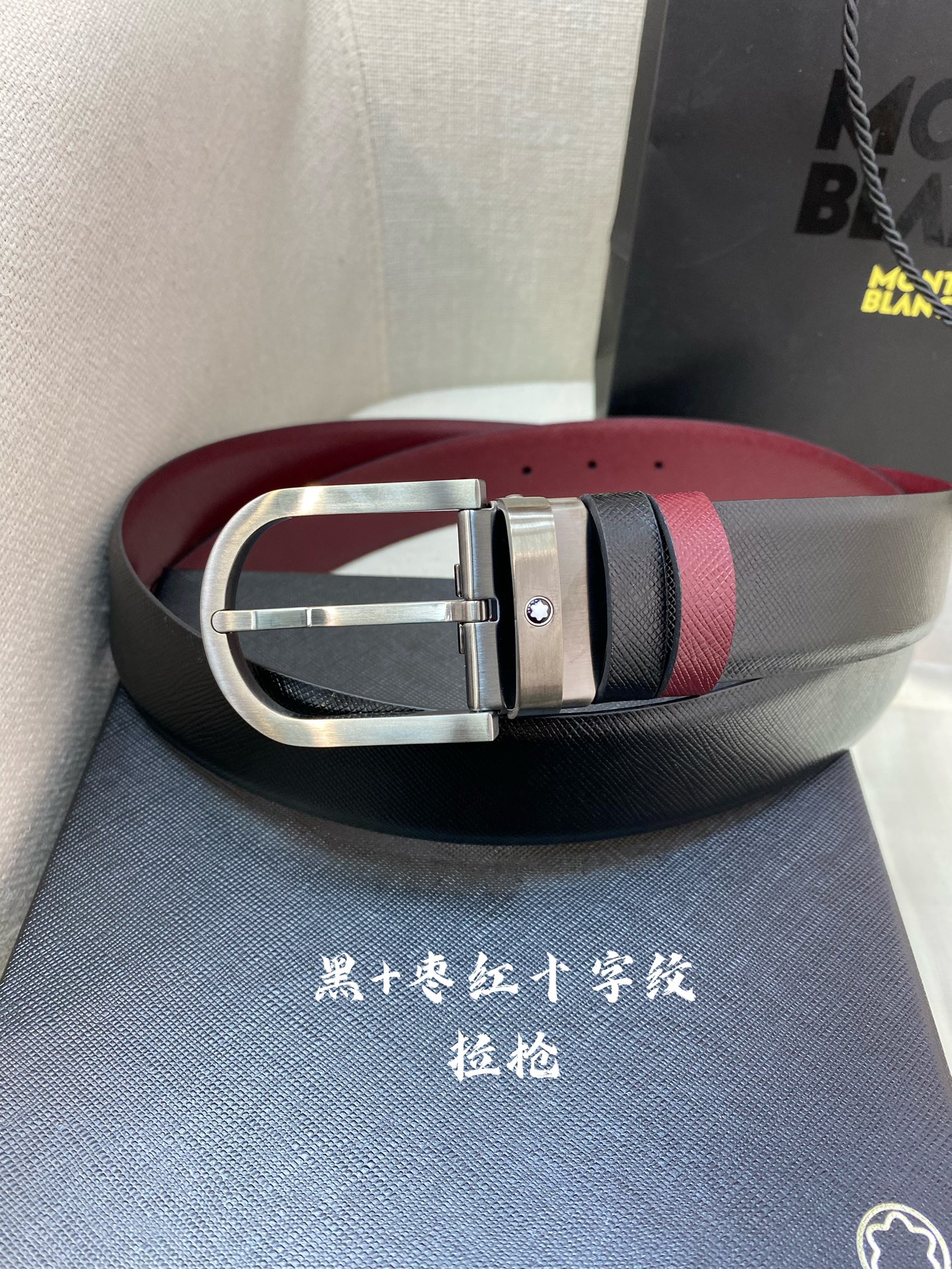 Montblanc万宝龙宽3.5cm采用头层牛皮精品针式扣头自由裁剪商务休闲皮带