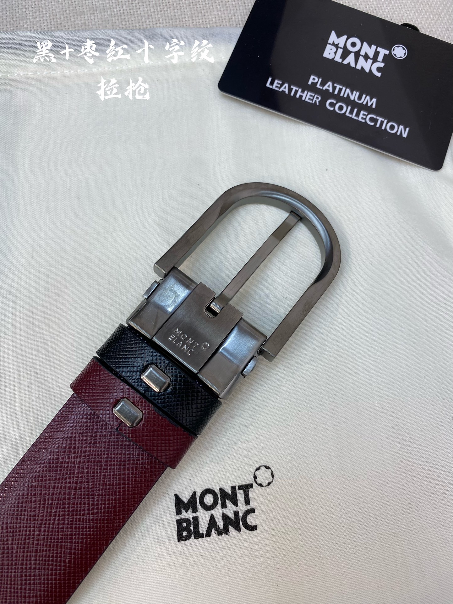 Montblanc万宝龙宽3.5cm采用头层牛皮精品针式扣头自由裁剪商务休闲皮带