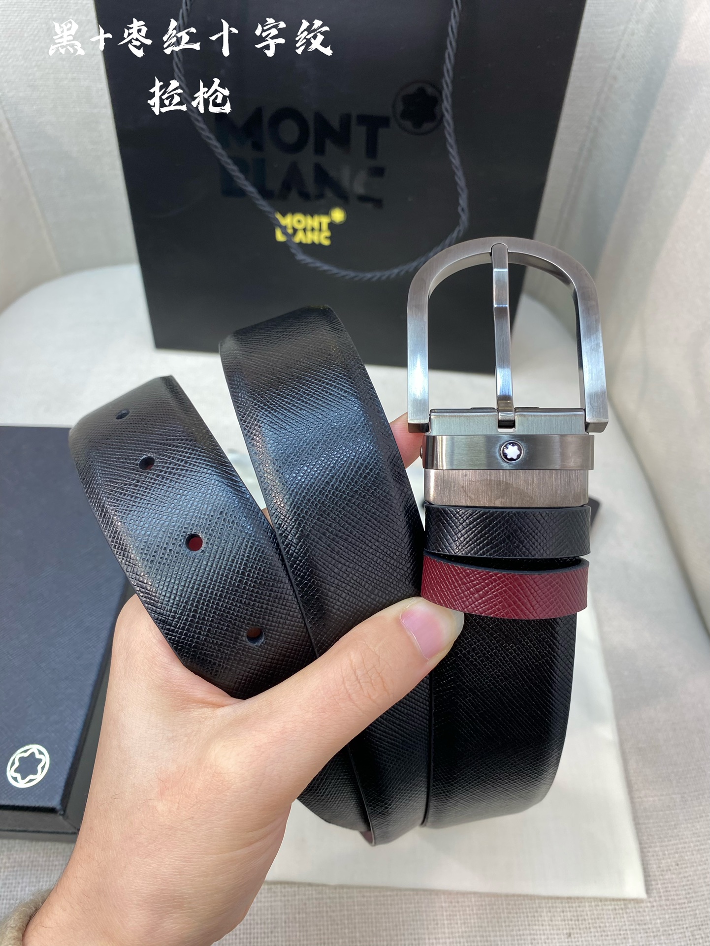 Montblanc万宝龙宽3.5cm采用头层牛皮精品针式扣头自由裁剪商务休闲皮带