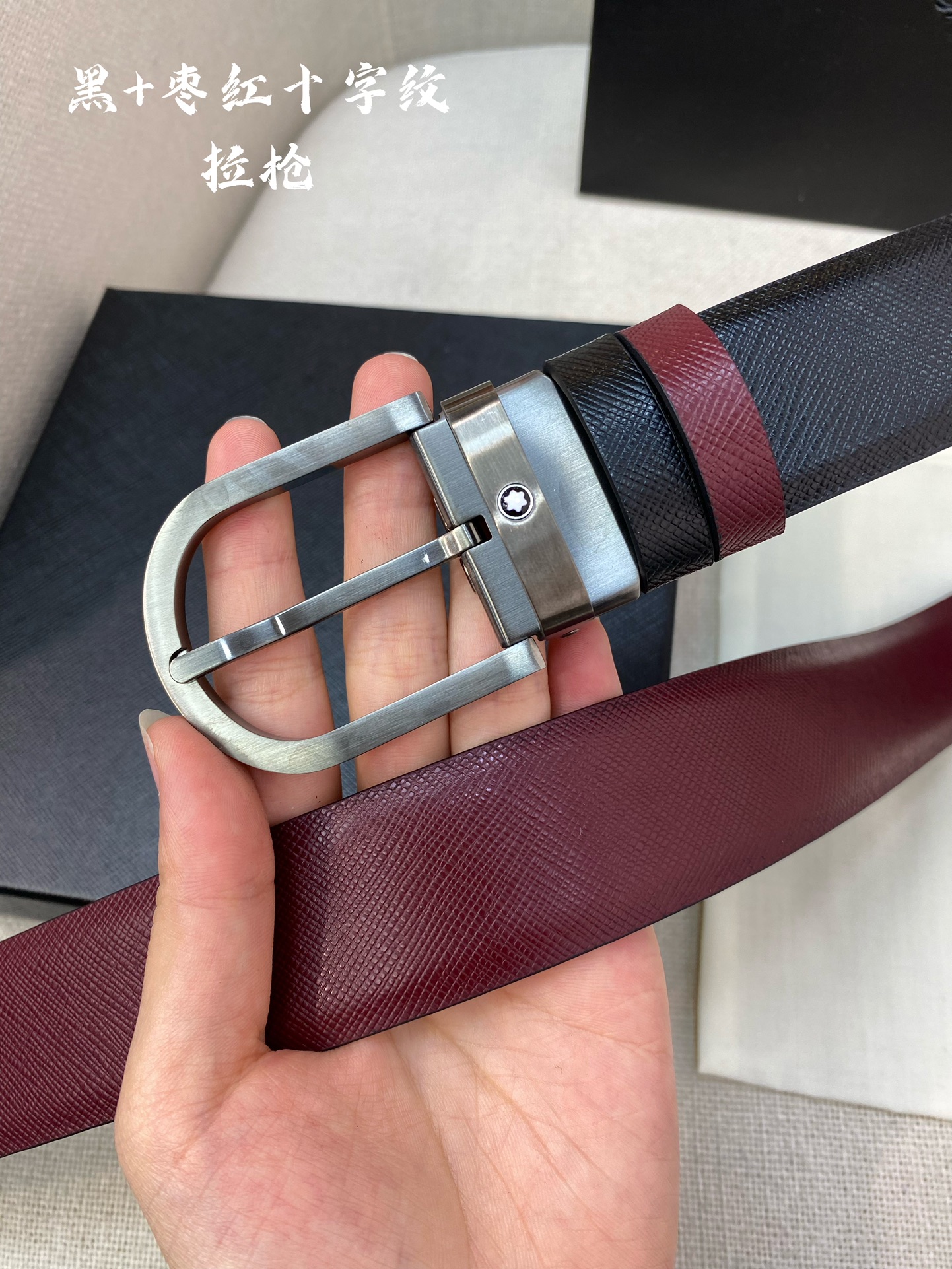Montblanc万宝龙宽3.5cm采用头层牛皮精品针式扣头自由裁剪商务休闲皮带