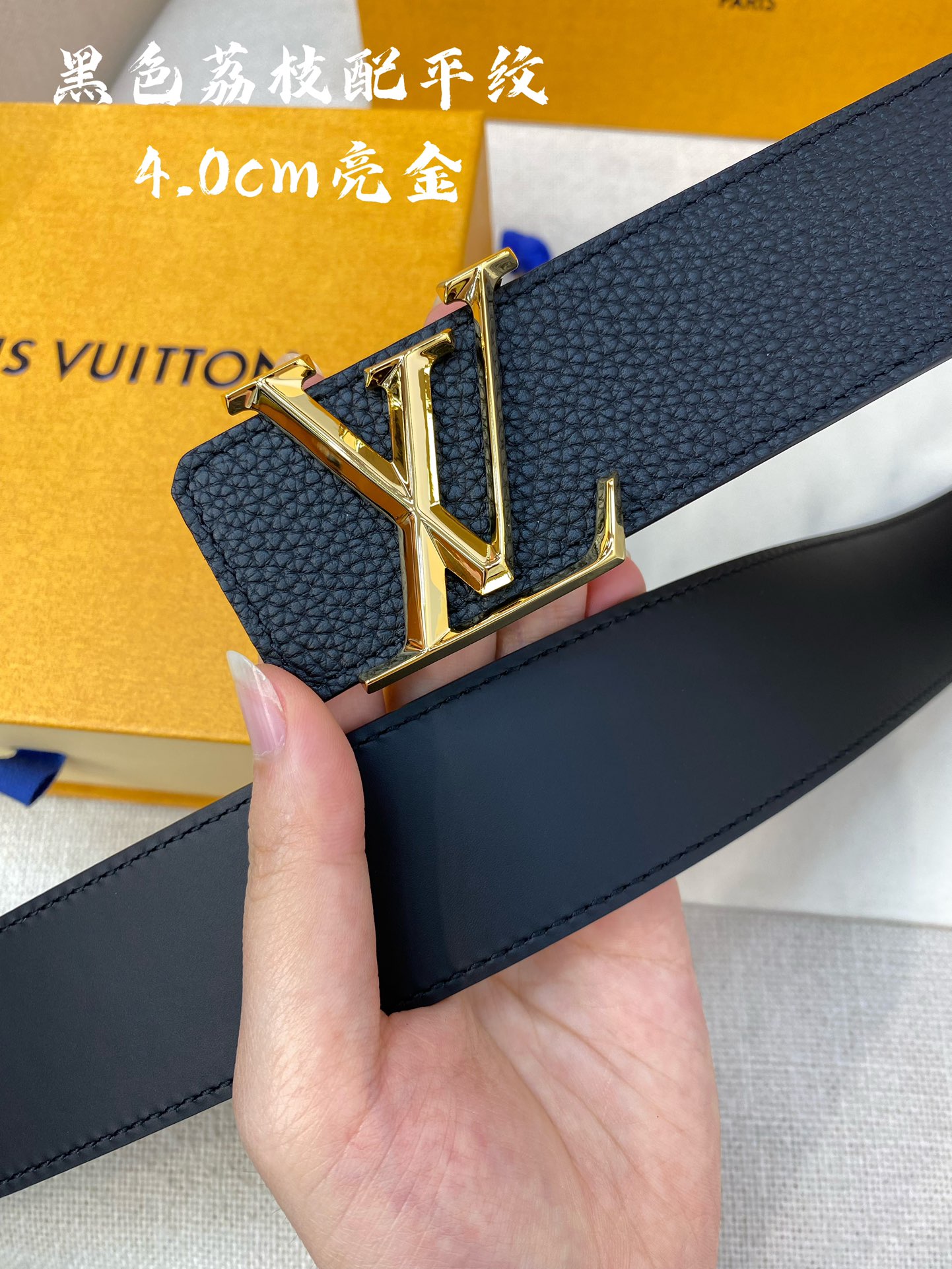 LV代工厂货品4.0宽度可验货正品一体铸造五金原厂皮料