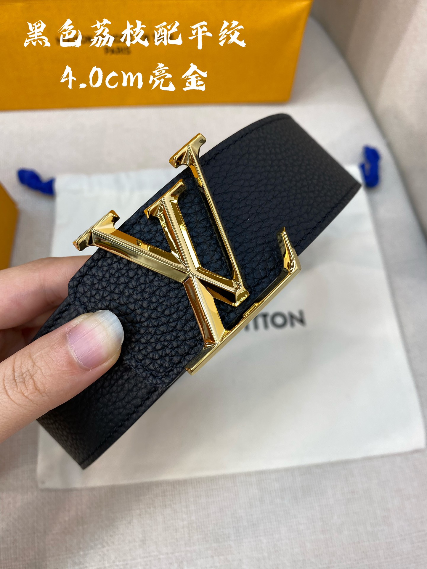 LV代工厂货品4.0宽度可验货正品一体铸造五金原厂皮料