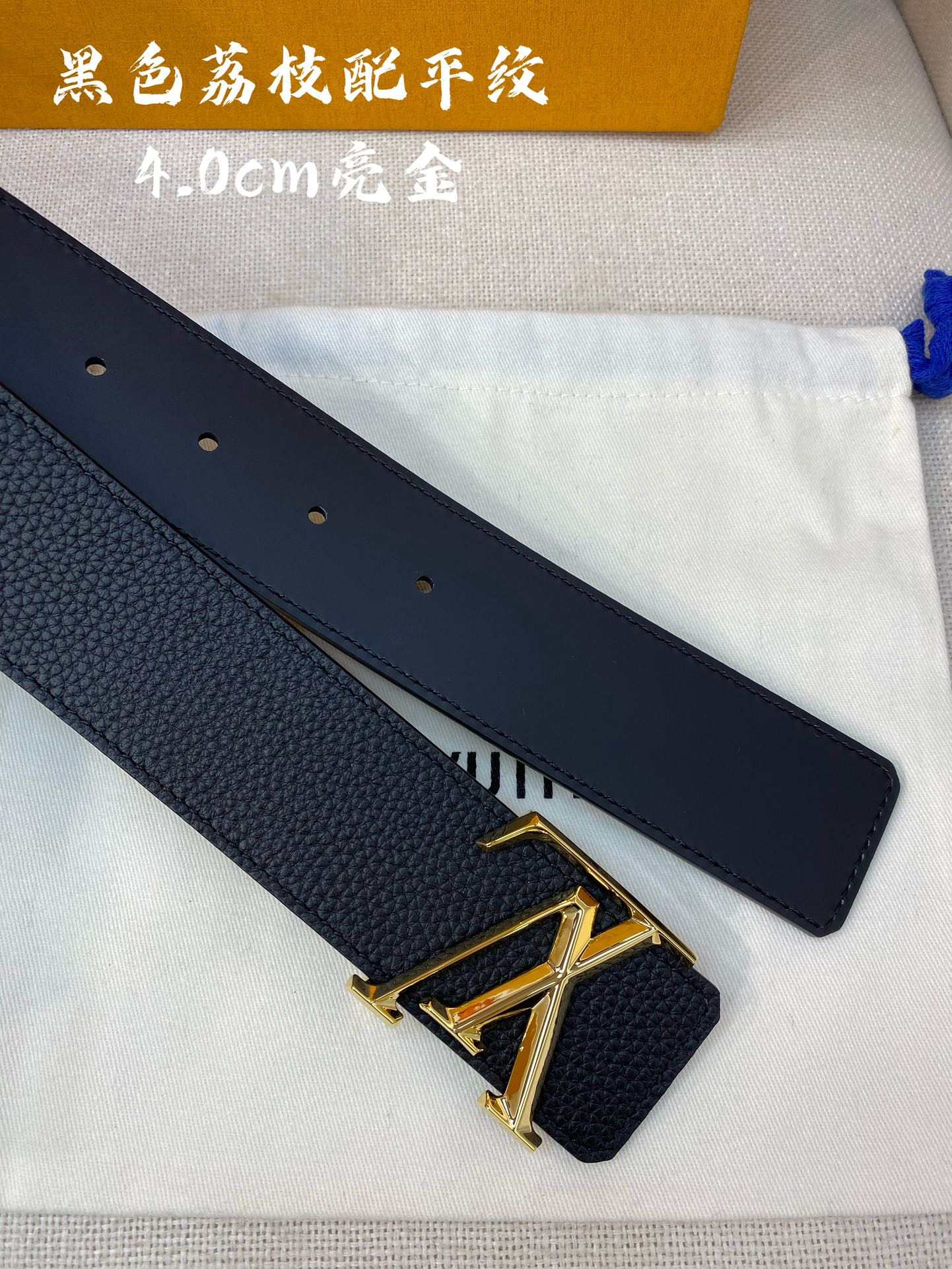 LV代工厂货品4.0宽度可验货正品一体铸造五金原厂皮料