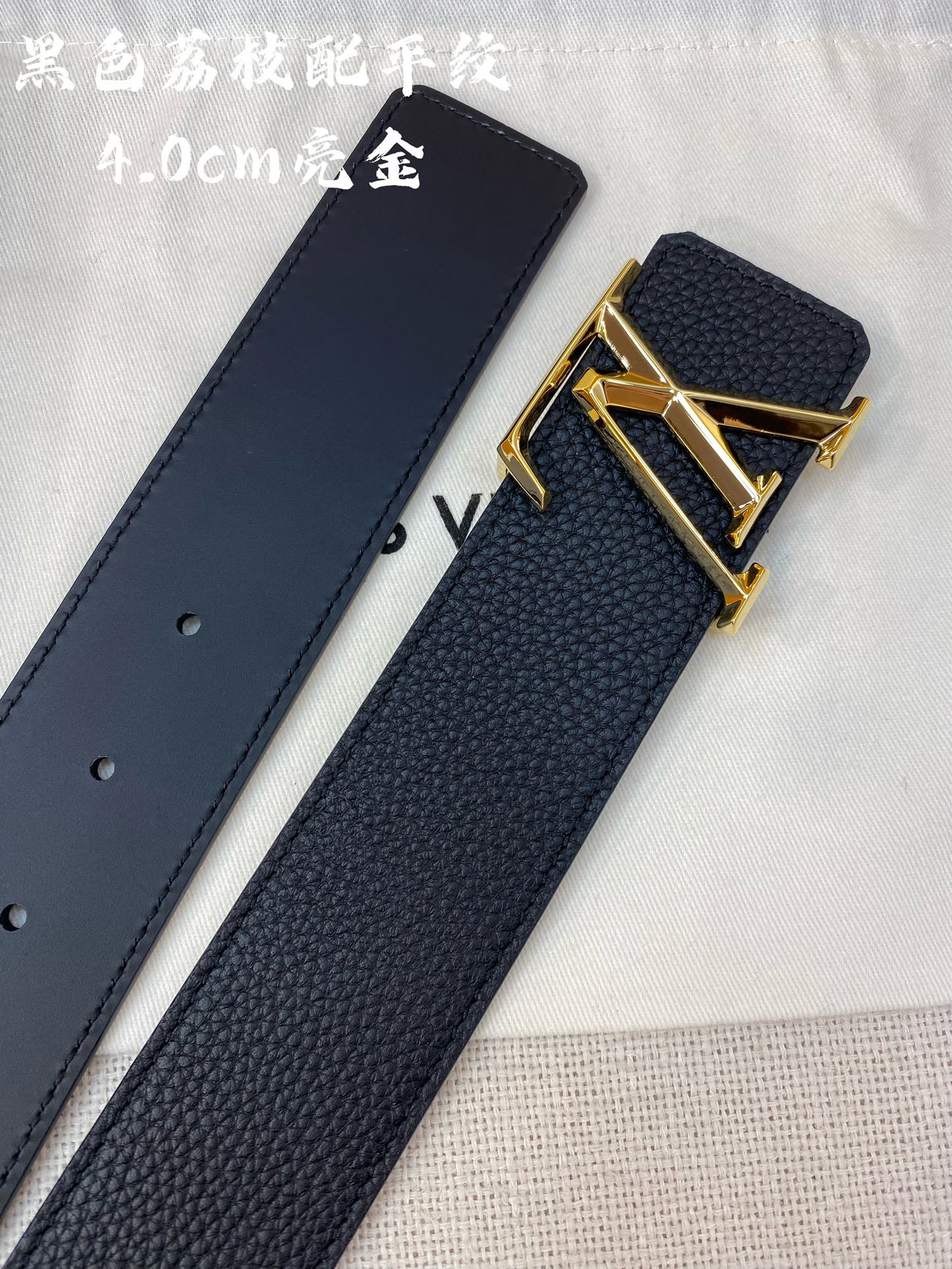 LV代工厂货品4.0宽度可验货正品一体铸造五金原厂皮料