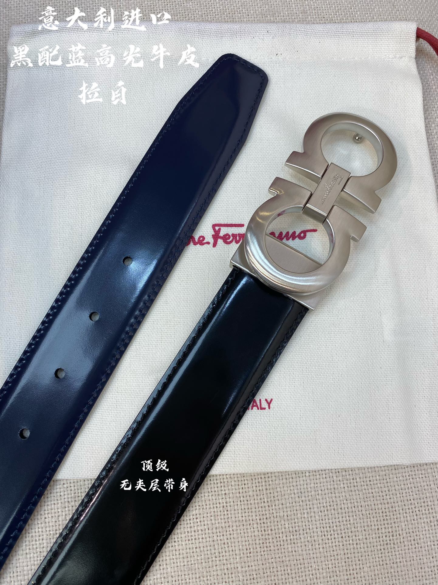 Ferragamo菲拉格慕NFC芯片扫码款正品尺寸3.5cm意大利原厂皮