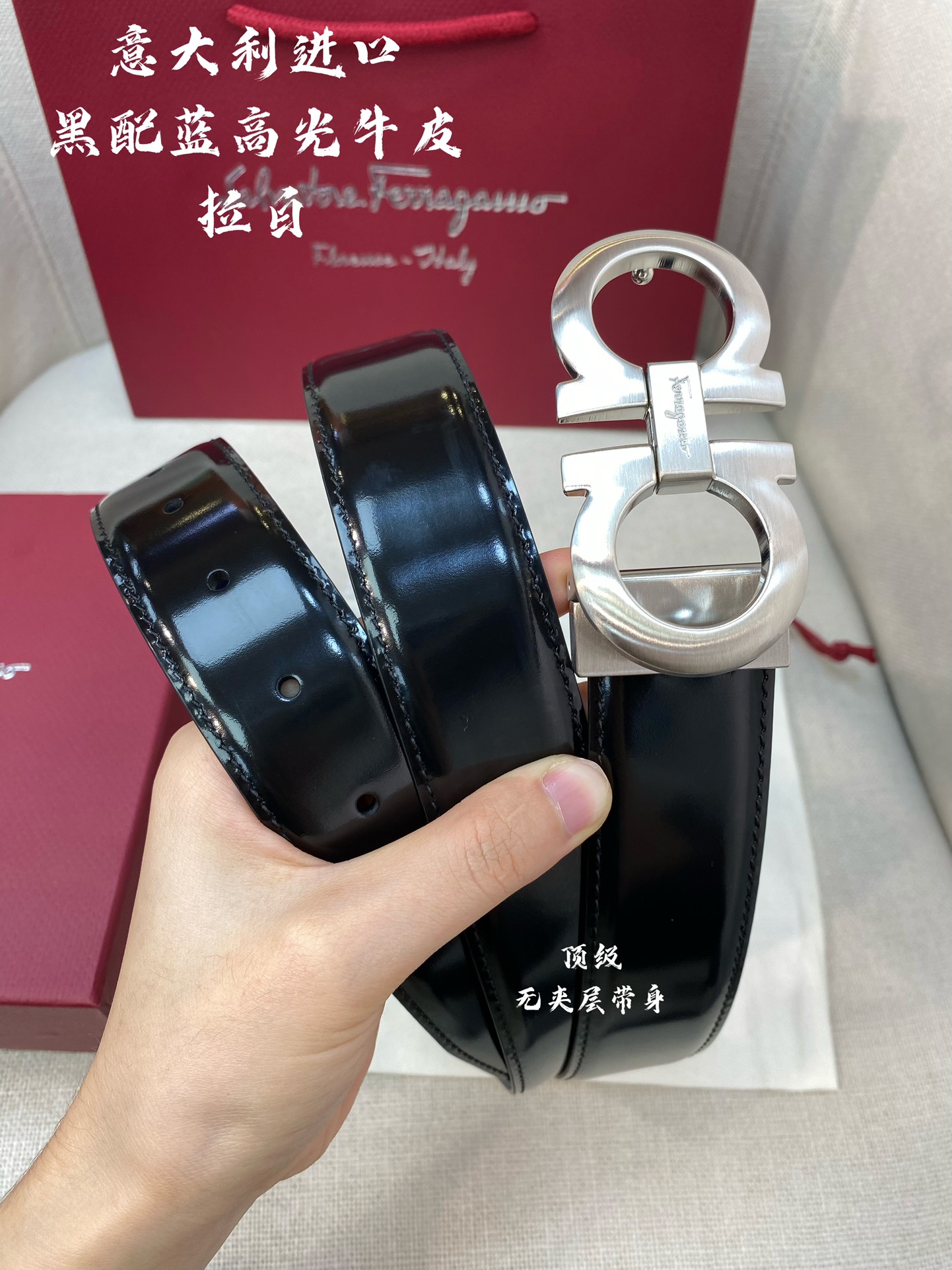 Ferragamo菲拉格慕NFC芯片扫码款正品尺寸3.5cm意大利原厂皮