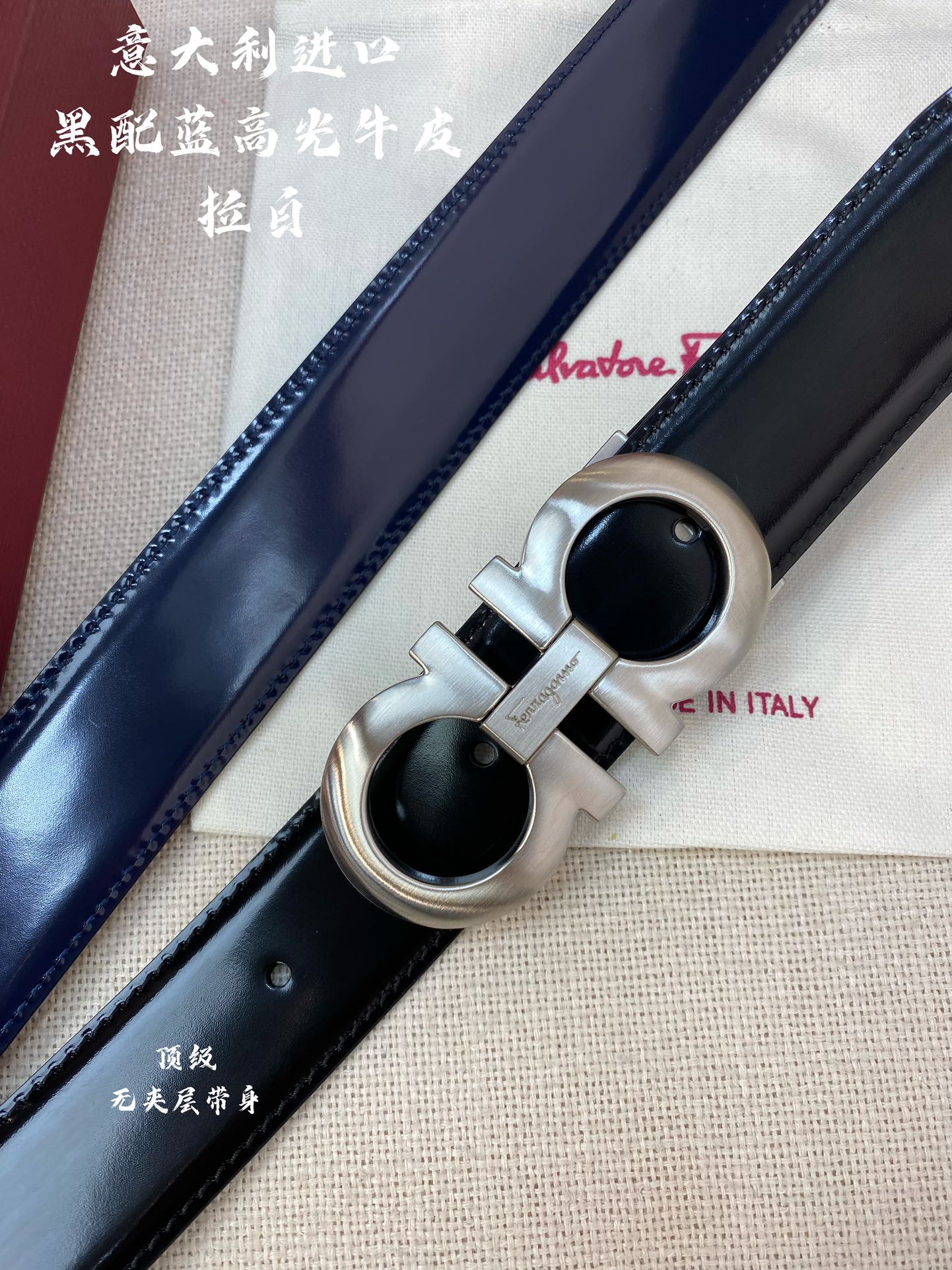 Ferragamo菲拉格慕NFC芯片扫码款正品尺寸3.5cm意大利原厂皮