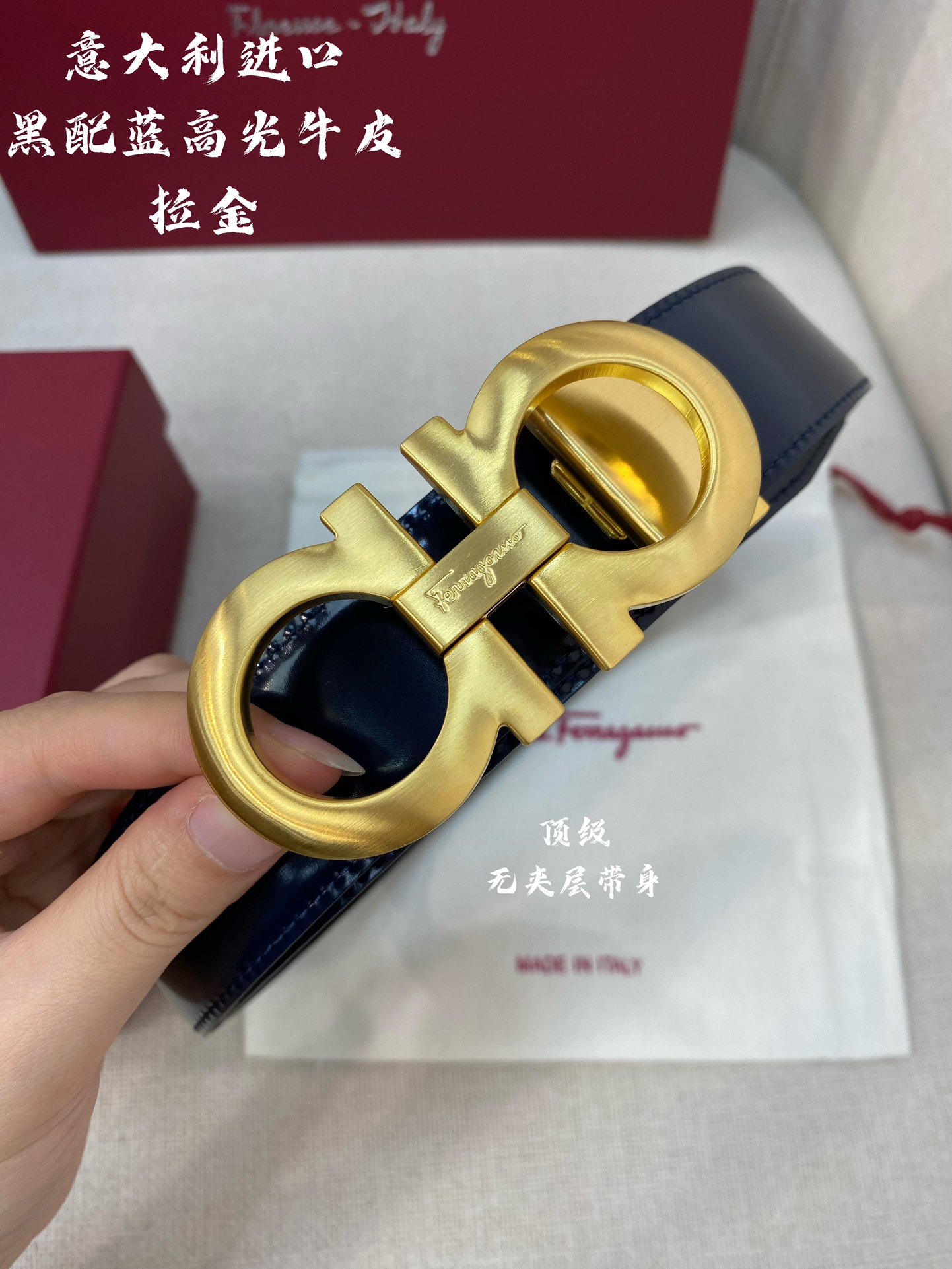 Ferragamo菲拉格慕NFC芯片扫码款正品尺寸3.5cm意大利原厂皮