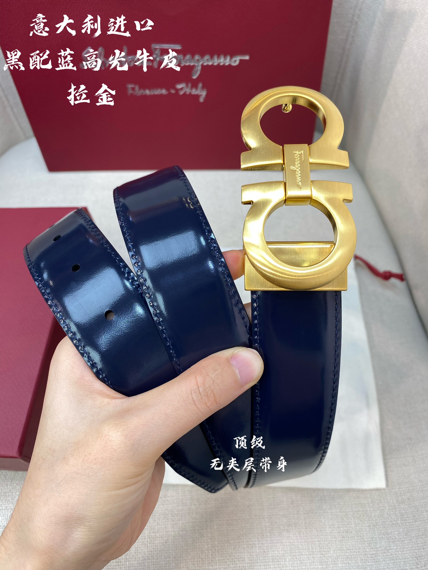 Ferragamo菲拉格慕NFC芯片扫码款正品尺寸3.5cm意大利原厂皮