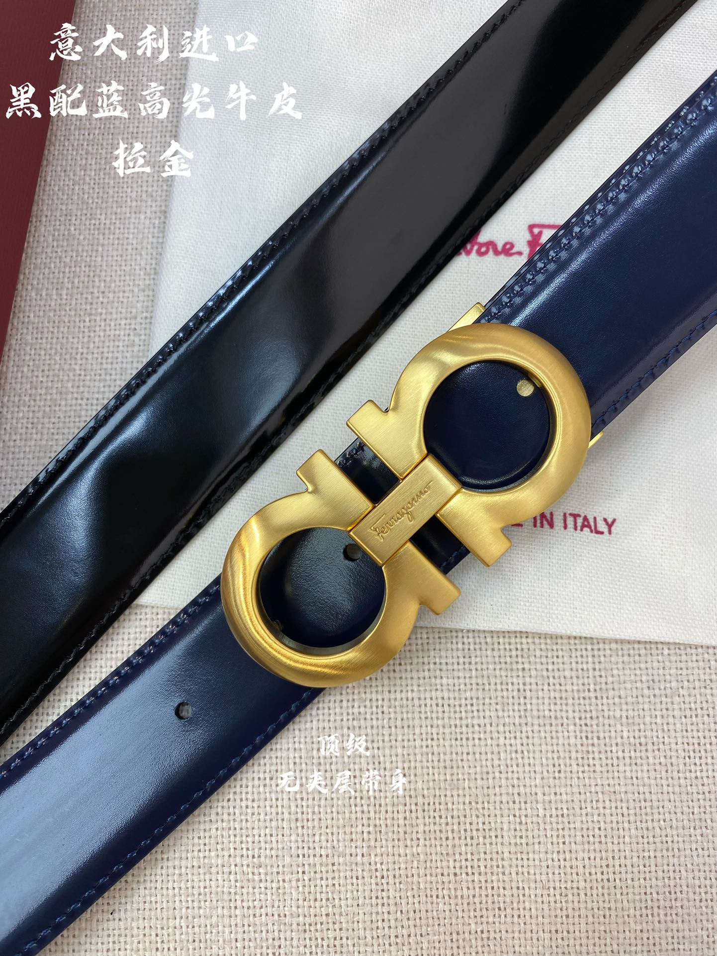 Ferragamo菲拉格慕NFC芯片扫码款正品尺寸3.5cm意大利原厂皮