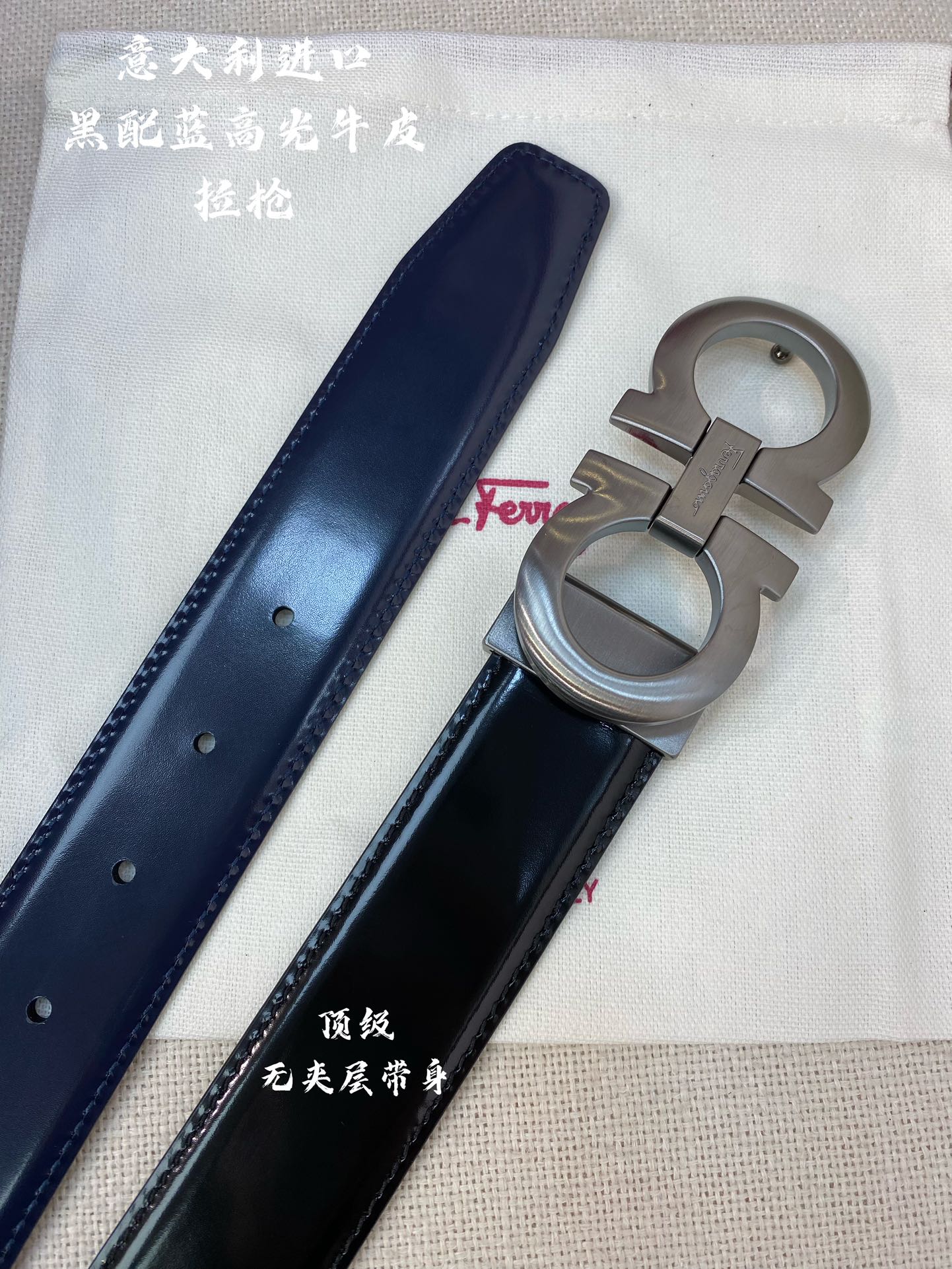 Ferragamo菲拉格慕NFC芯片扫码款正品尺寸3.5cm意大利原厂皮