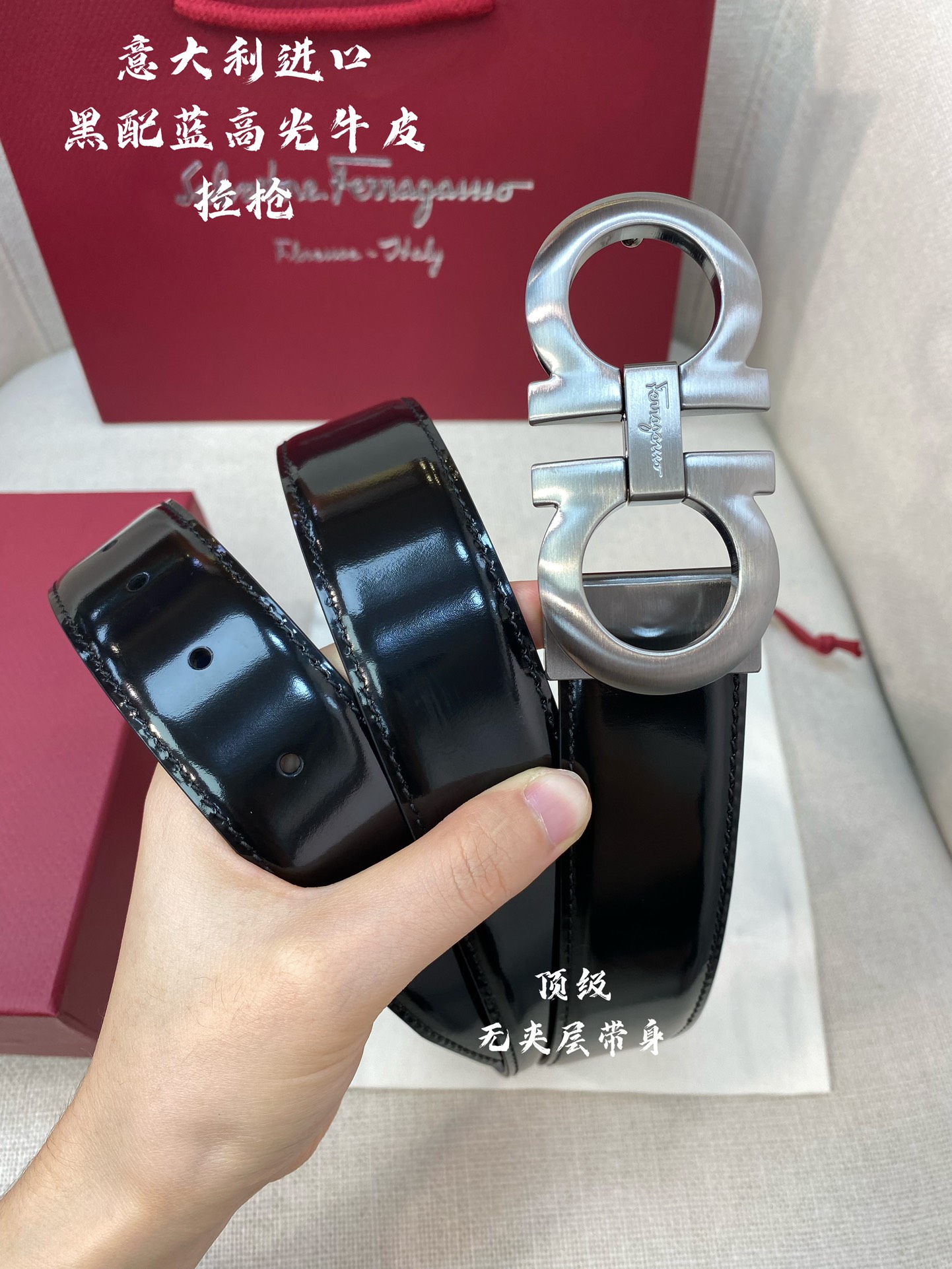 Ferragamo菲拉格慕NFC芯片扫码款正品尺寸3.5cm意大利原厂皮