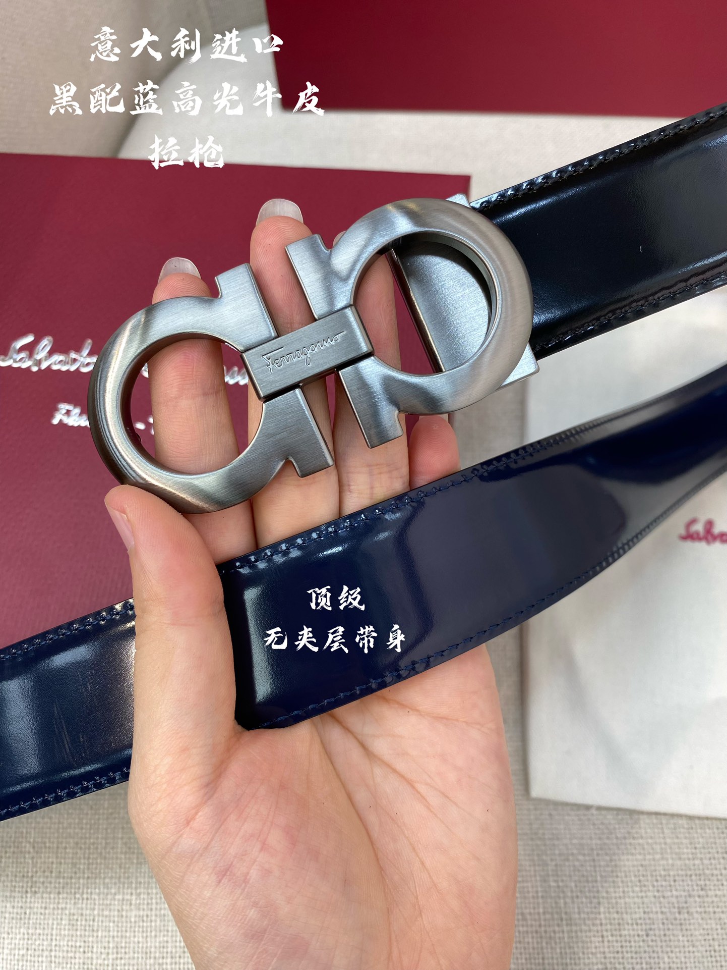 Ferragamo菲拉格慕NFC芯片扫码款正品尺寸3.5cm意大利原厂皮