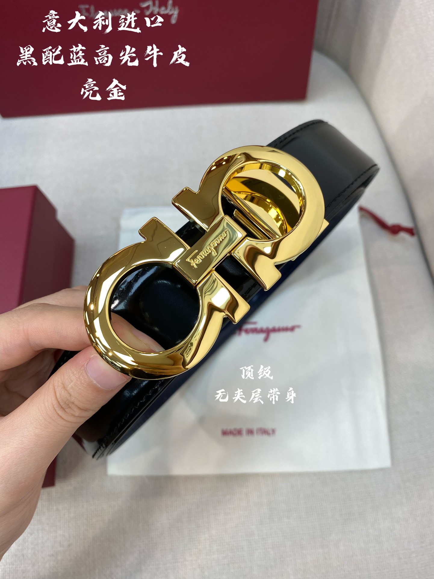 Ferragamo菲拉格慕NFC芯片扫码款正品尺寸3.5cm意大利原厂皮