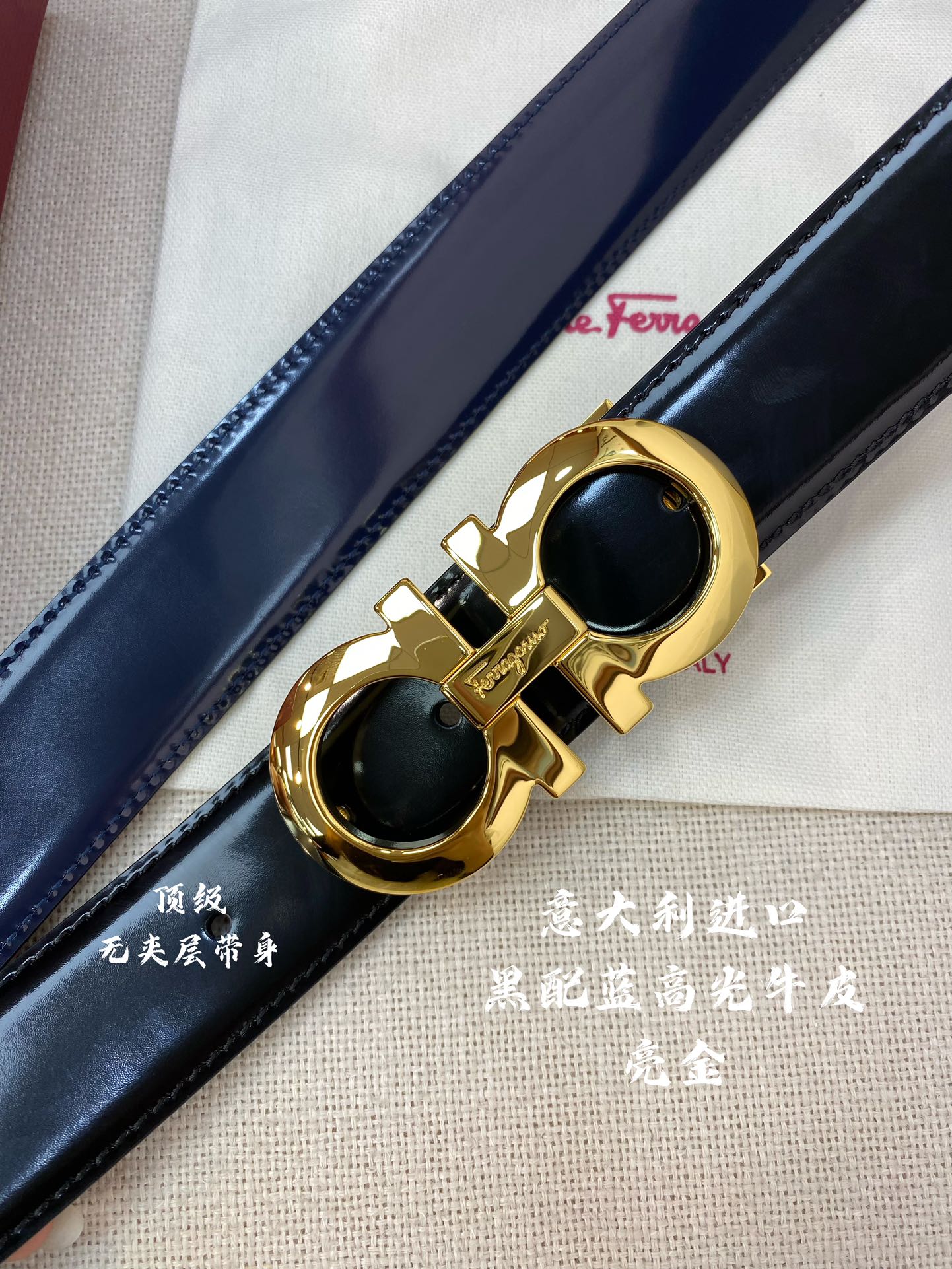 Ferragamo菲拉格慕NFC芯片扫码款正品尺寸3.5cm意大利原厂皮