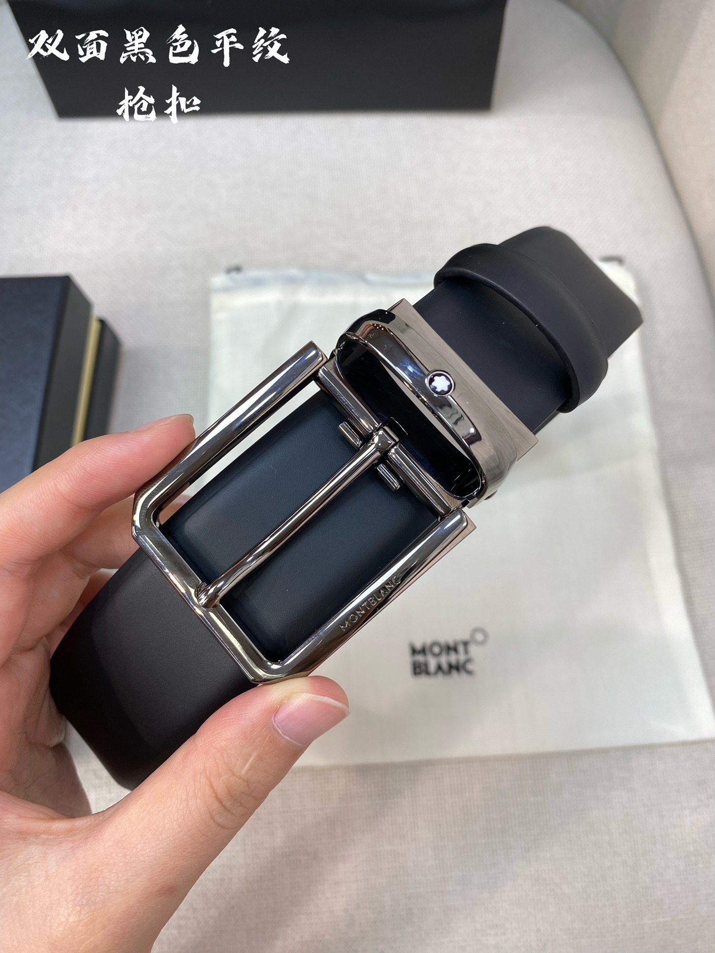 Montblanc万宝龙宽3.5cm采用头层牛皮精品针式扣头自由裁剪商务休闲皮带