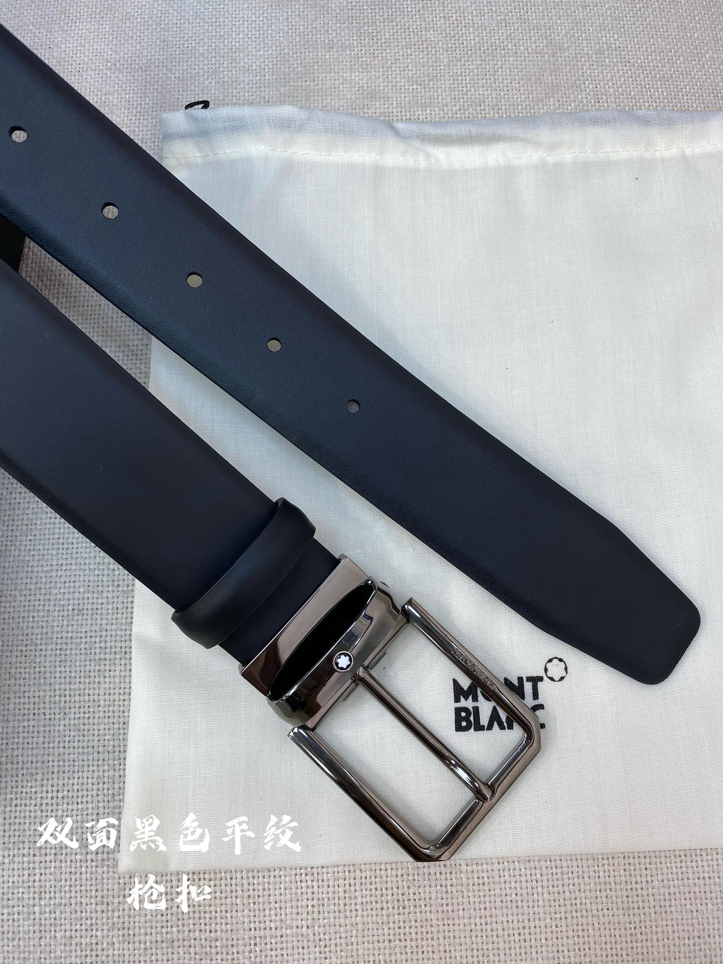 Montblanc万宝龙宽3.5cm采用头层牛皮精品针式扣头自由裁剪商务休闲皮带