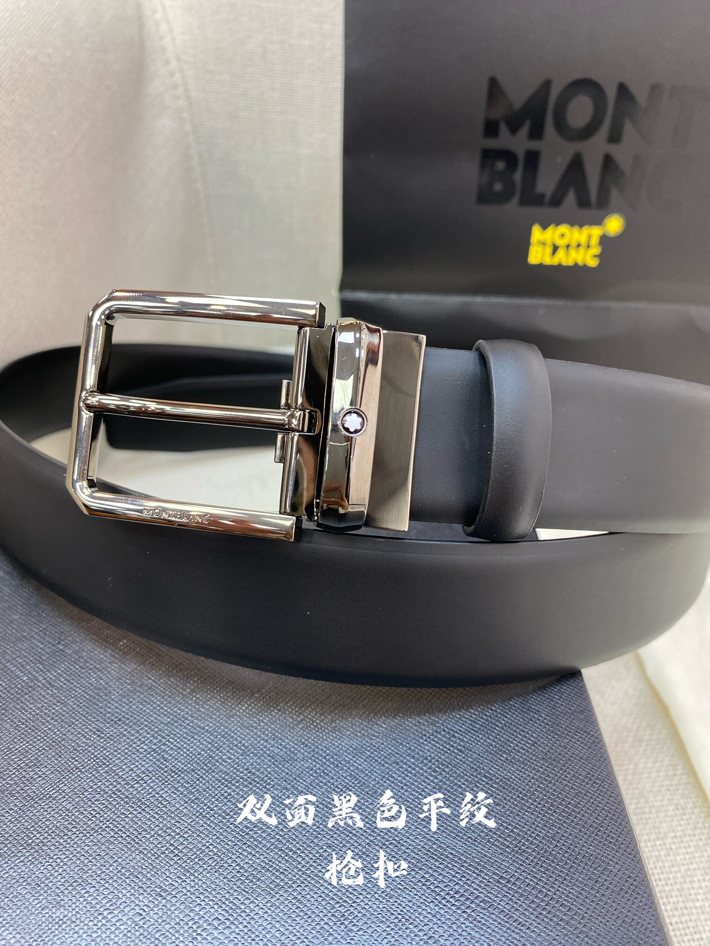 Montblanc万宝龙宽3.5cm采用头层牛皮精品针式扣头自由裁剪商务休闲皮带