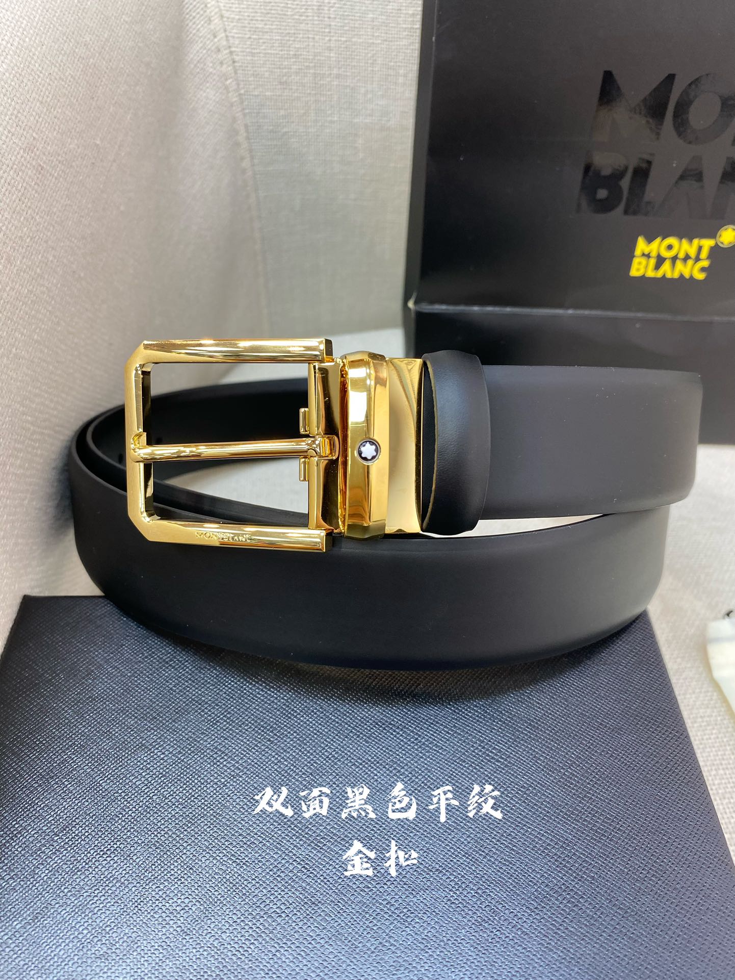 Montblanc万宝龙宽3.5cm采用头层牛皮精品针式扣头自由裁剪商务休闲皮带