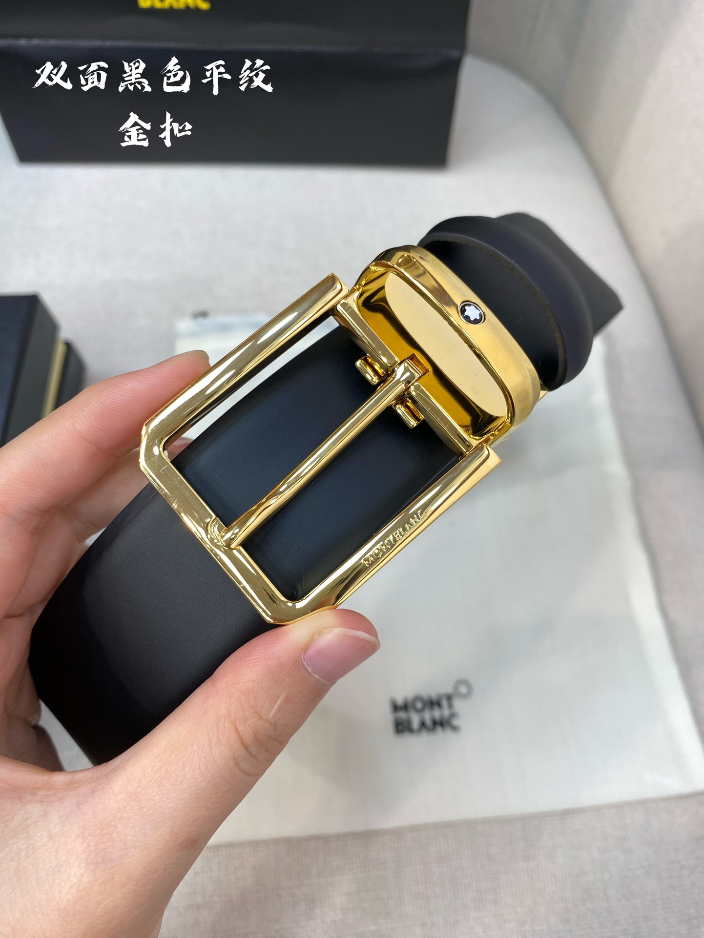 Montblanc万宝龙宽3.5cm采用头层牛皮精品针式扣头自由裁剪商务休闲皮带