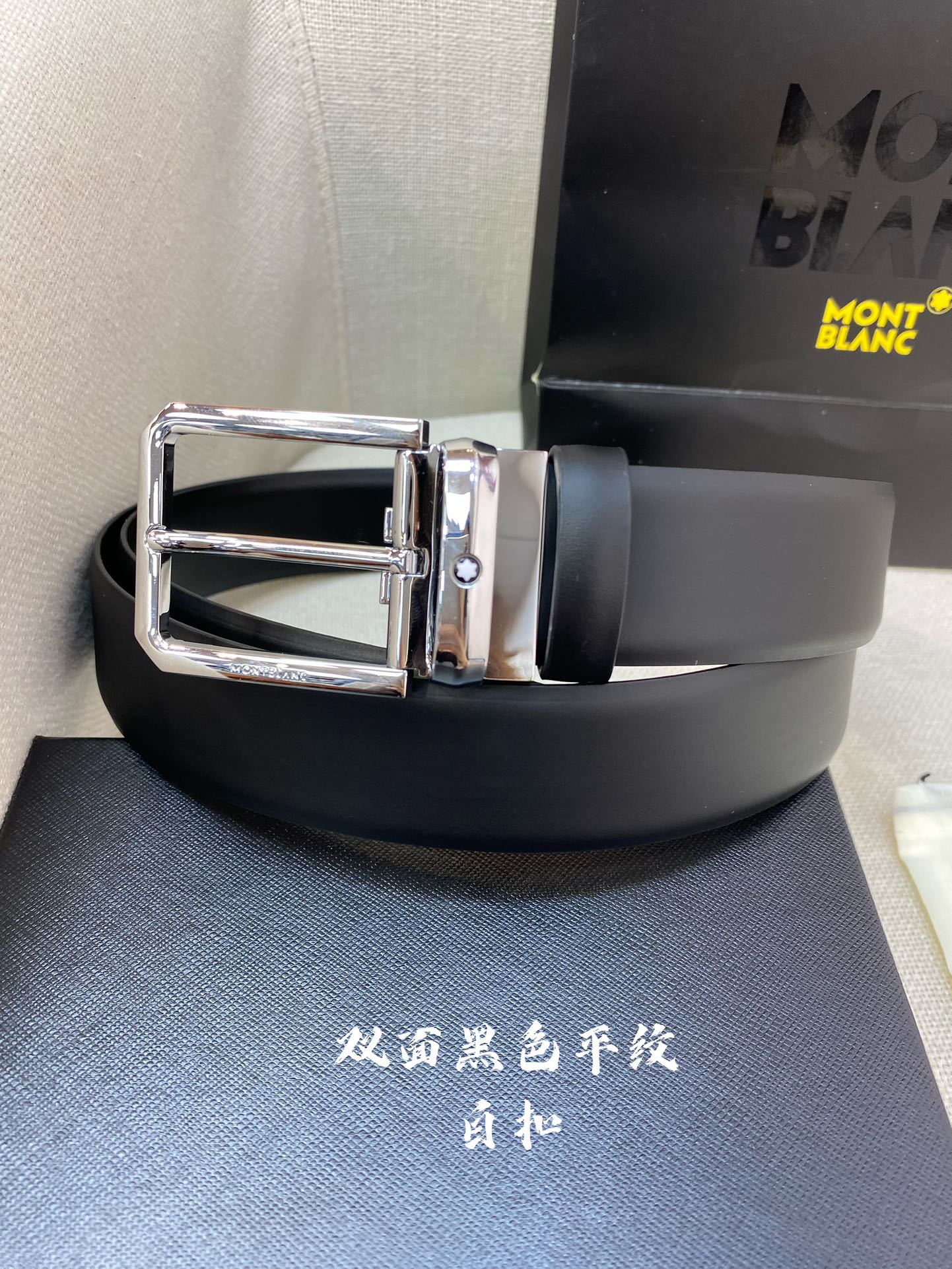 Montblanc万宝龙宽3.5cm采用头层牛皮精品针式扣头自由裁剪商务休闲皮带