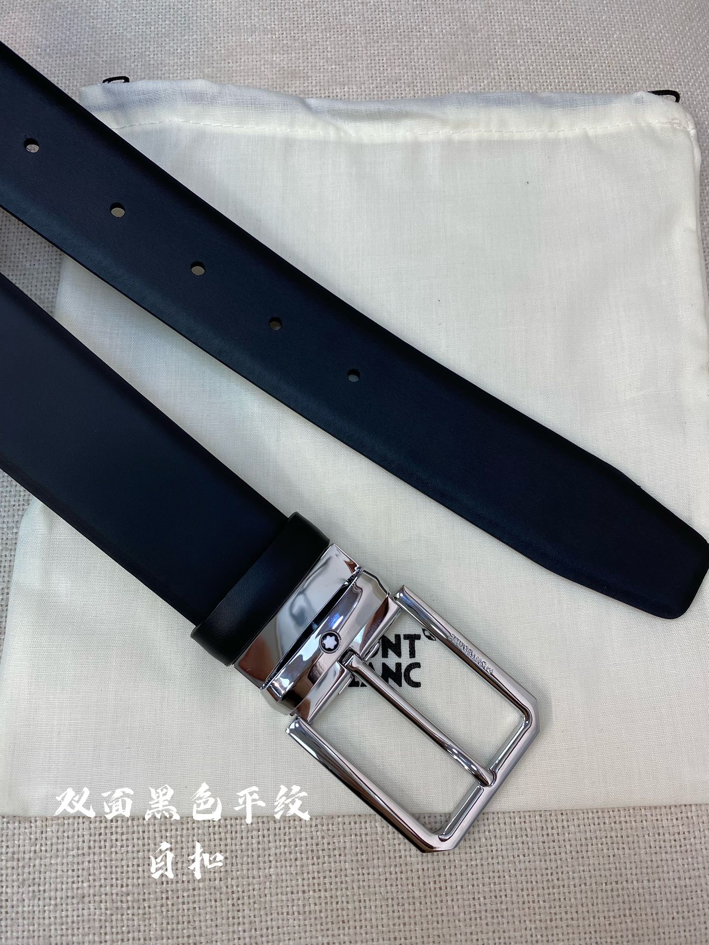 Montblanc万宝龙宽3.5cm采用头层牛皮精品针式扣头自由裁剪商务休闲皮带