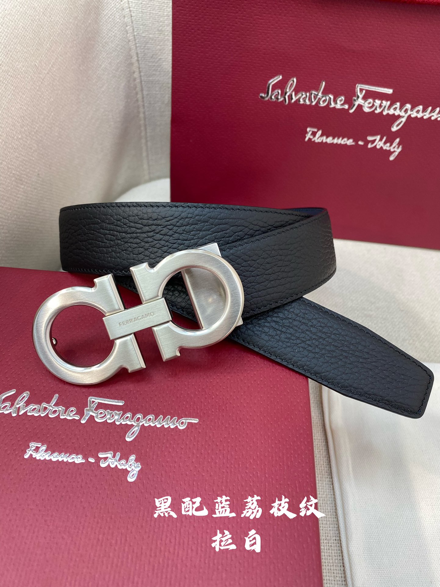 F3.5cm高级定制款男士皮带双面进口牛皮自行选择搭配真材实料很有质感时尚经典不失风范可自行裁剪！