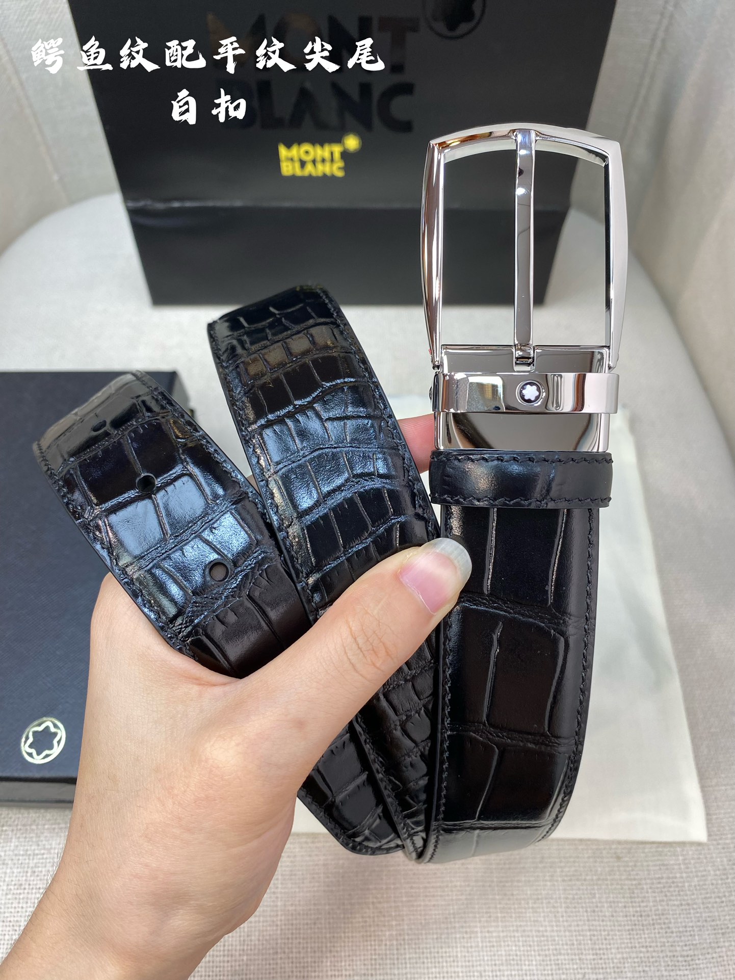 Montblanc万宝龙宽3.5cm采用头层牛皮精品针式扣头自由裁剪商务休闲皮带